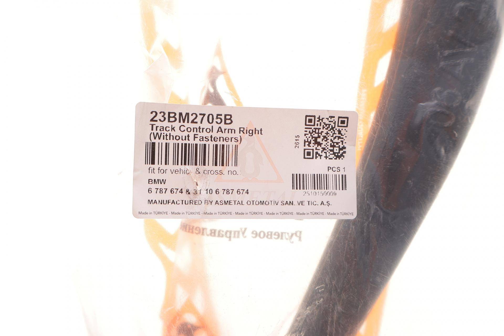 Важіль підвіски (передній/спереду) (R) BMW X3 (F25)/X4 (F26) 1.6-3.0D 10-
