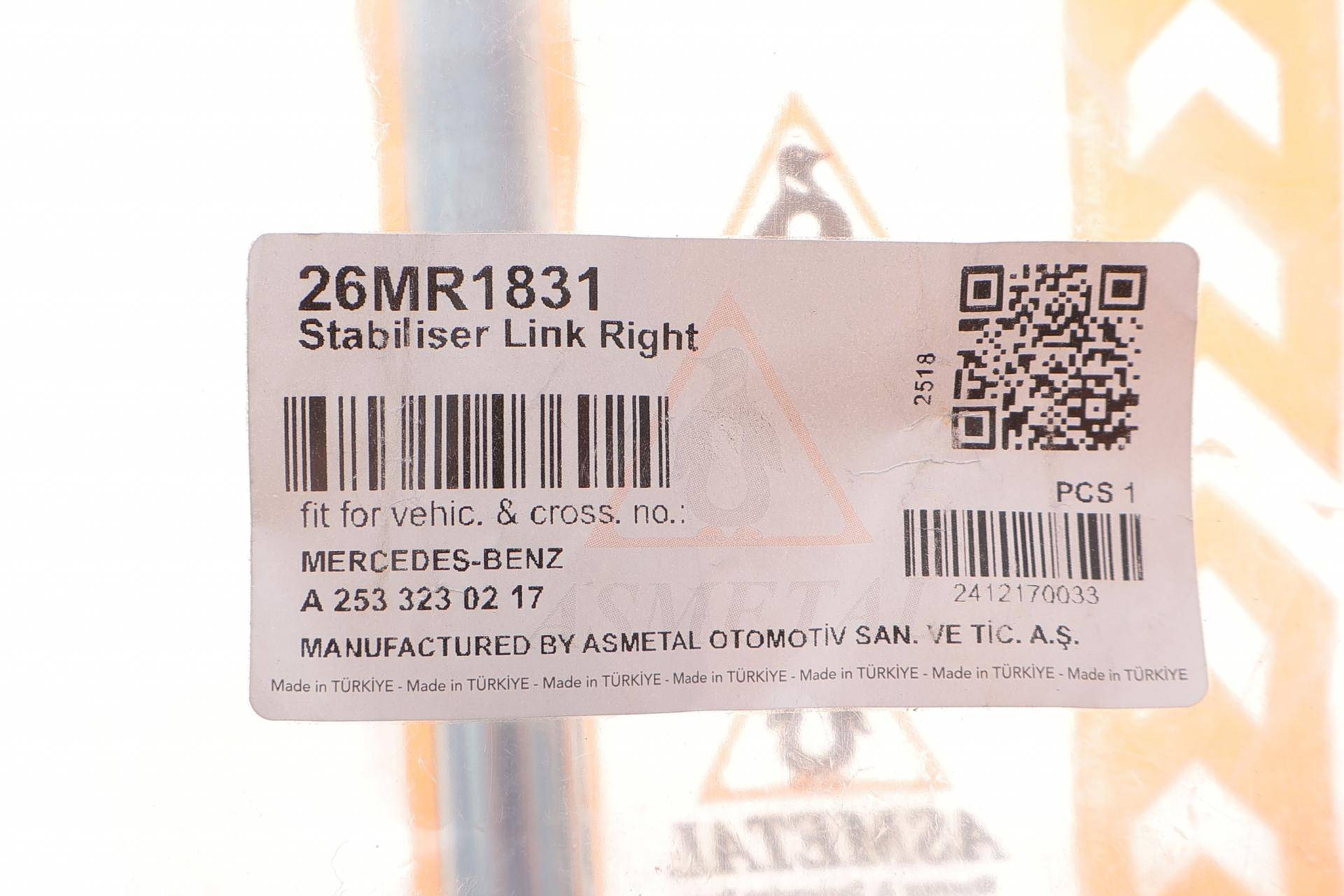 Тяга стабілізатора (переднього) (R) MB GLC (X253) 15-