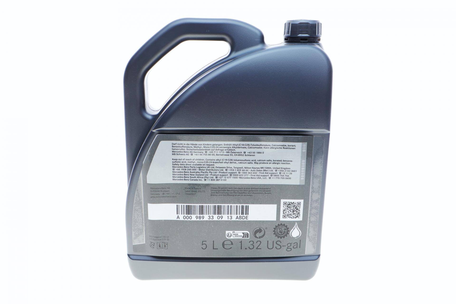 Олива 5W30 MB229.52 (5L)