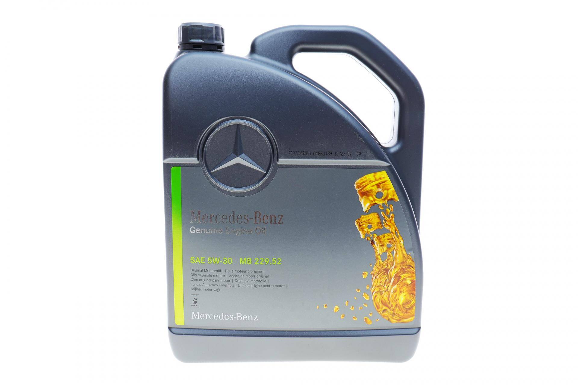 Олива 5W30 MB229.52 (5L)