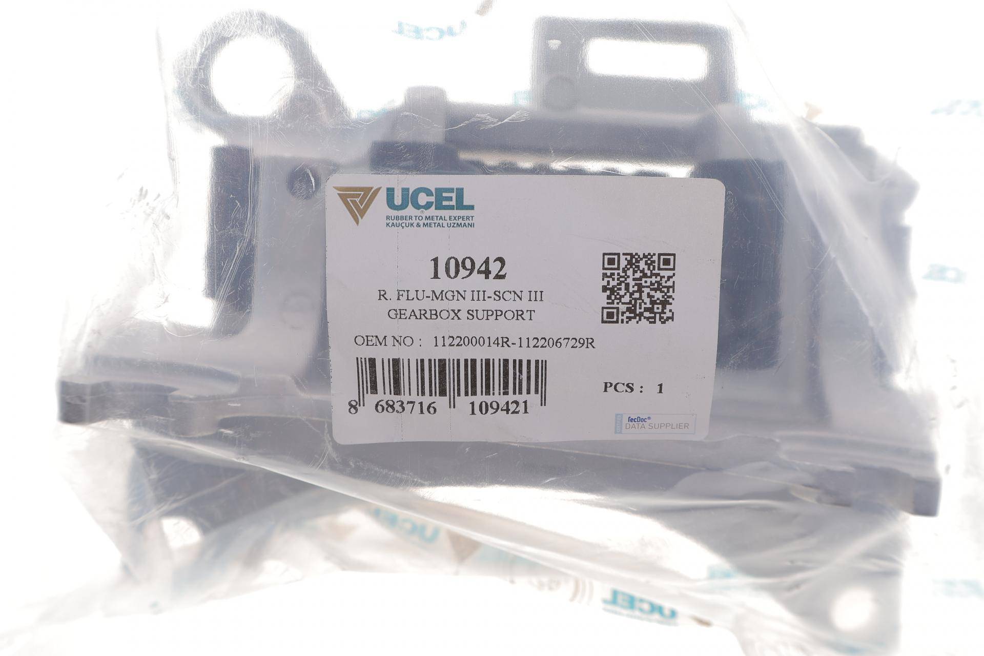 Подушка КПП Renault Megane III/Scenic III 1.5dCi 08- (L)