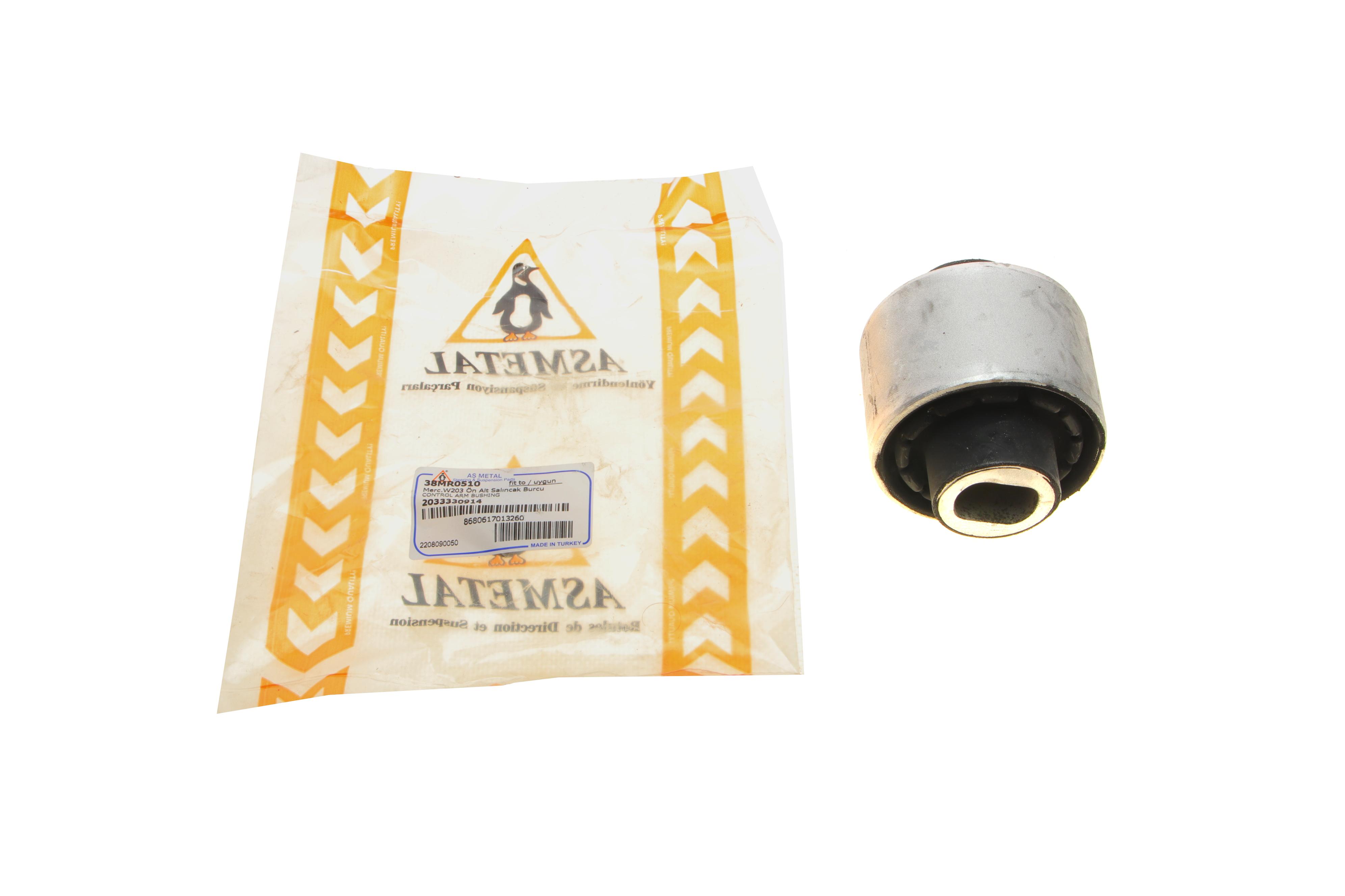 Сайлентблок важеля (переднього/знизу) MB C-class (W203) 00-07