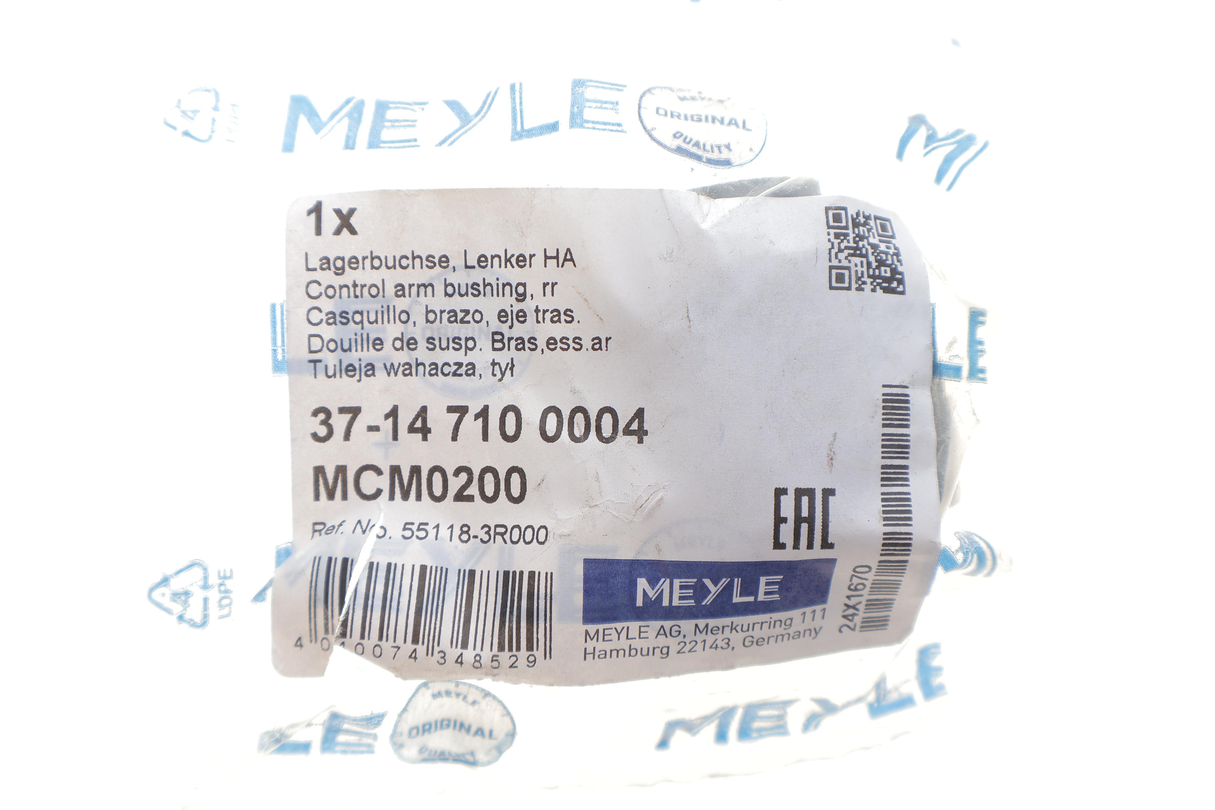 Сайлентблок важеля (заднього/зверху) Hyundai i30/i0/Kia Optima 11-