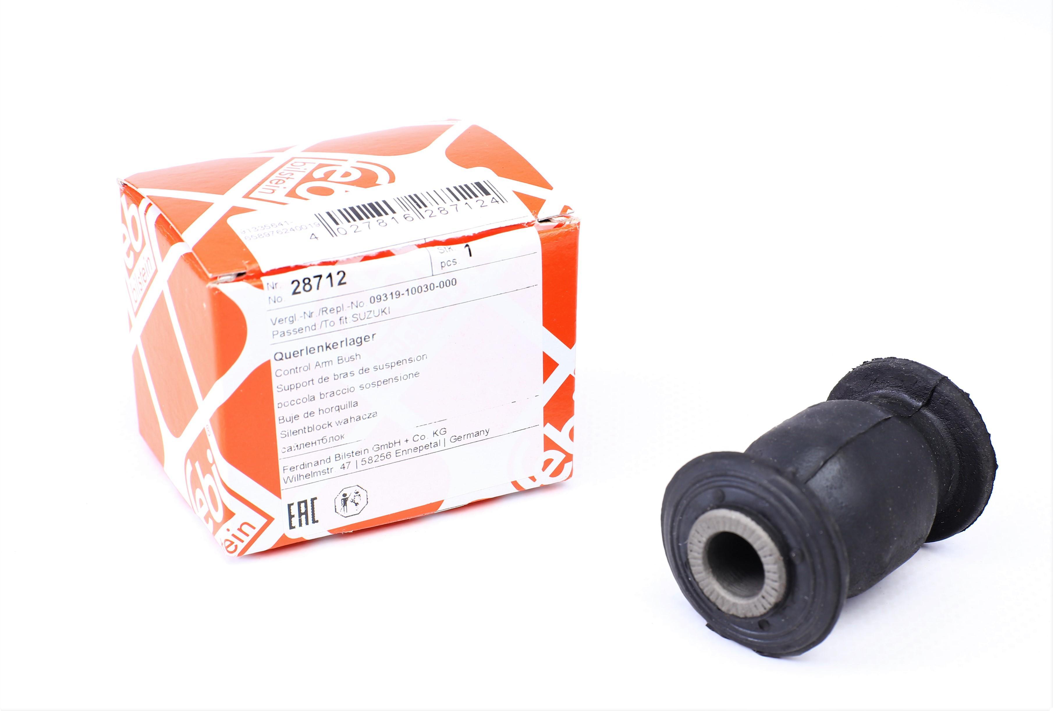 Сайлентблок важеля (переднього/знизу) Daewoo Matiz 98-