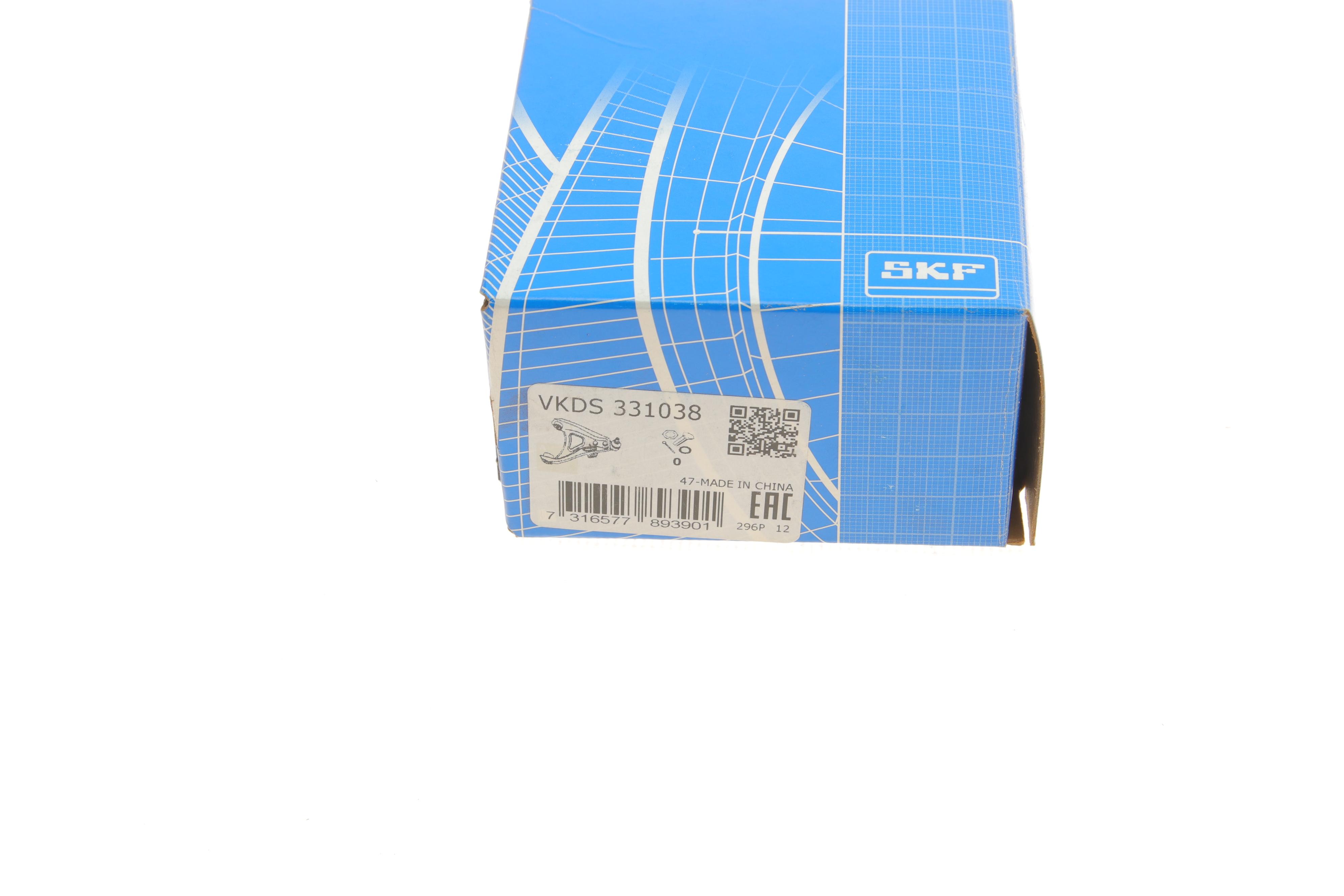 Сайлентблок важеля (переднього/знизу/спереду/всередині) VW Polo/Skoda Fabia 99-