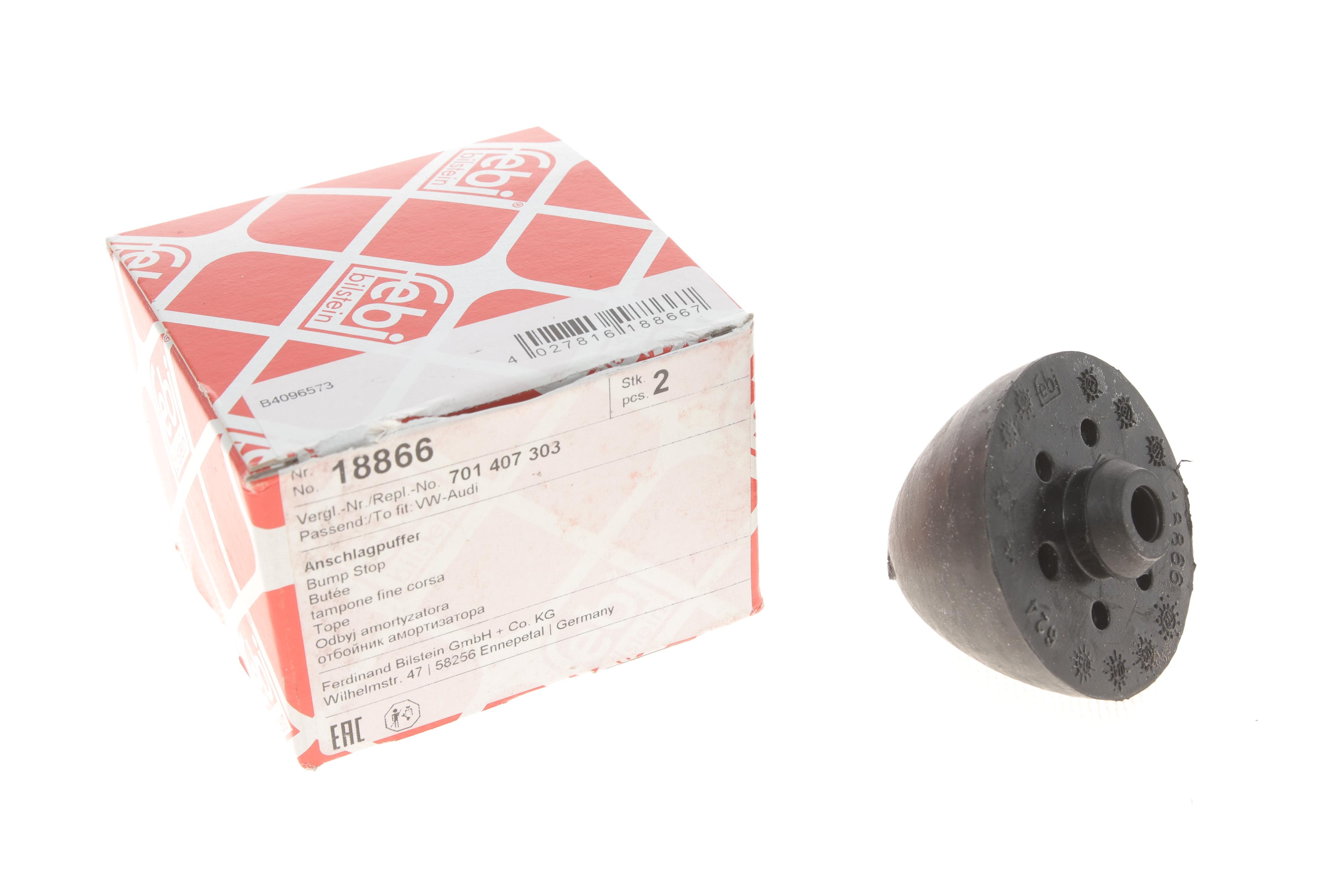 Відбійник важеля (переднього) VW T4