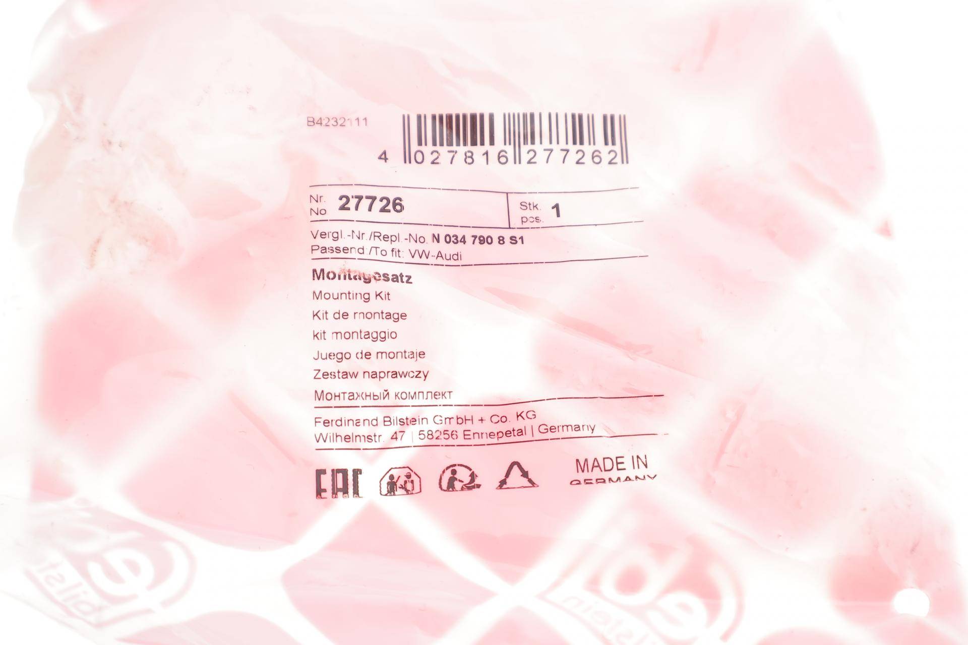 Болт важеля + гайка (переднього/зверху) Audi A4/A6/ VW Passat 97-05