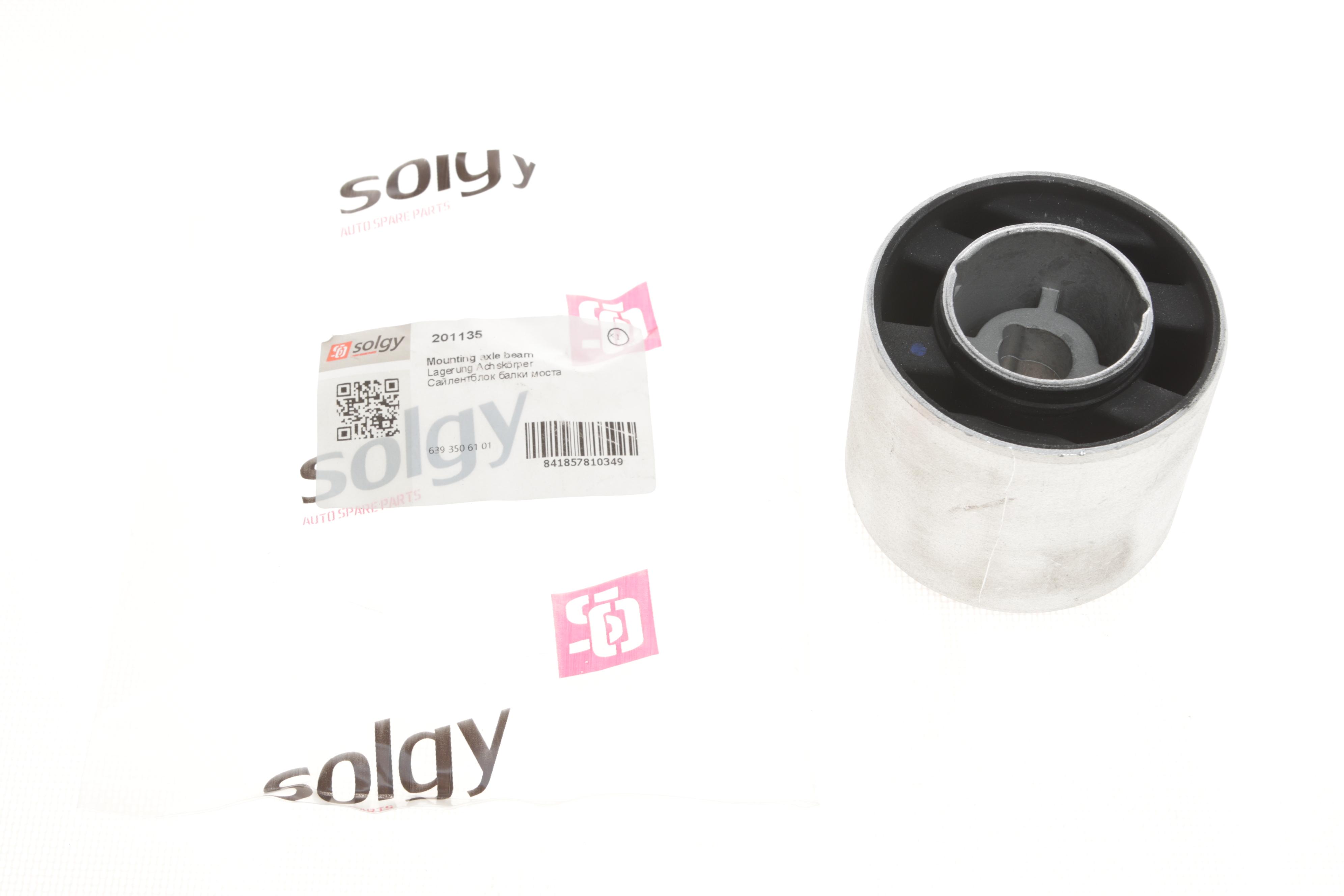 Сайлентблок подушки заднього моста MB Vito (W639) 03-