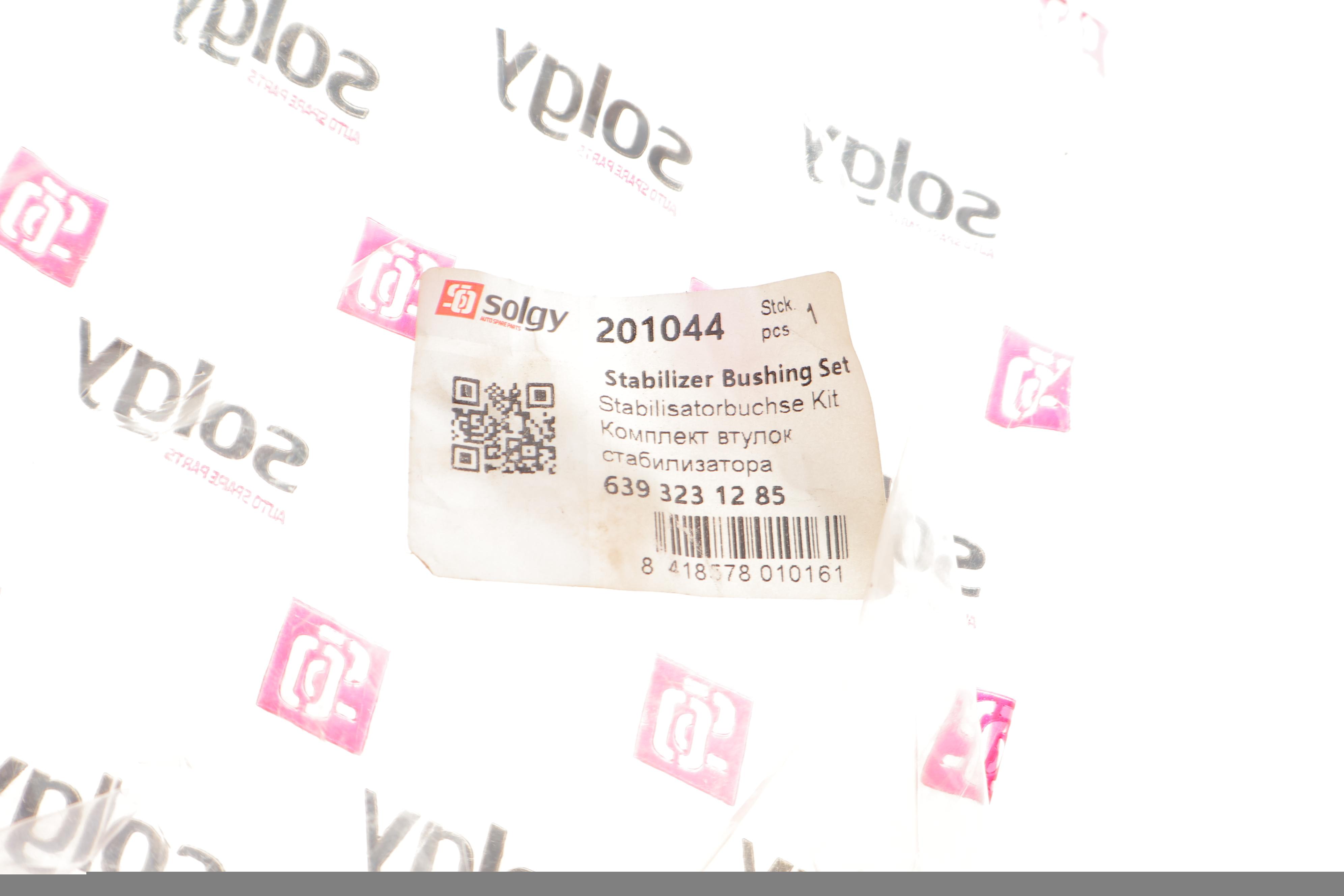 Комплект стабілізатора (з пильниками) MB Vito (W639) 09- (d=22.5mm)