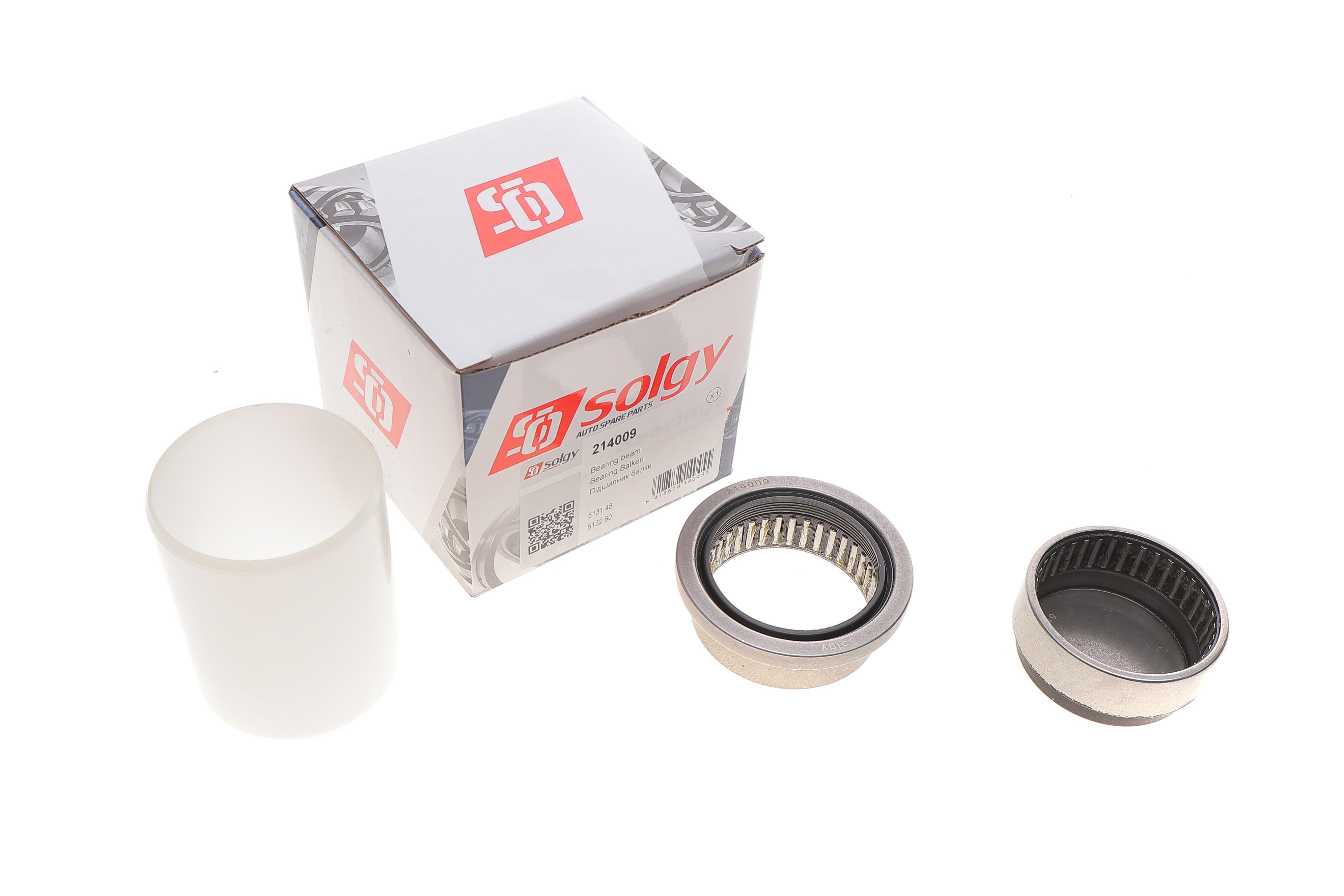 Підшипник балки (задньої) (ремкомплект) Citroen Berlingo -08