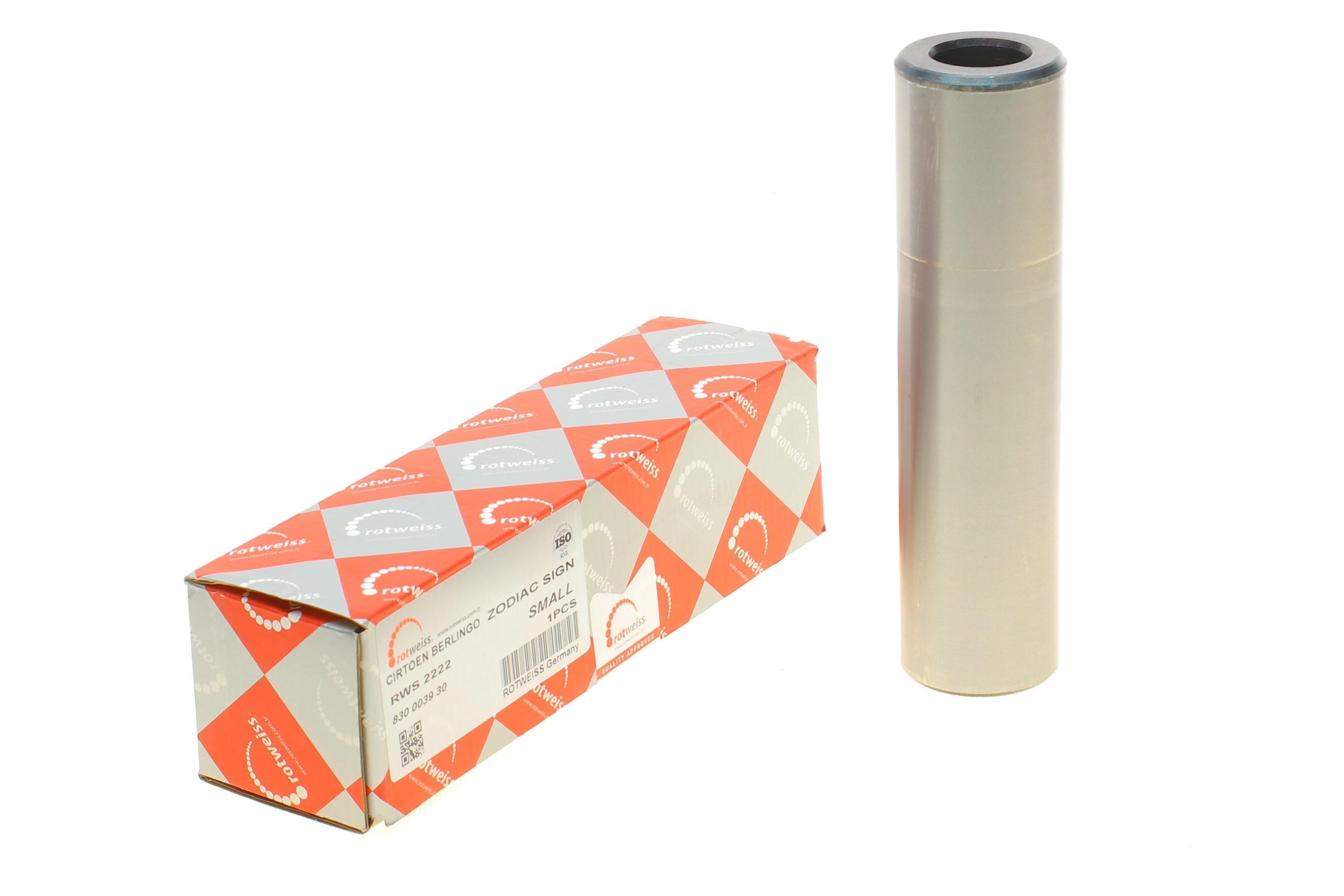 Валик балки Peugeot Partner (маленький отвір)