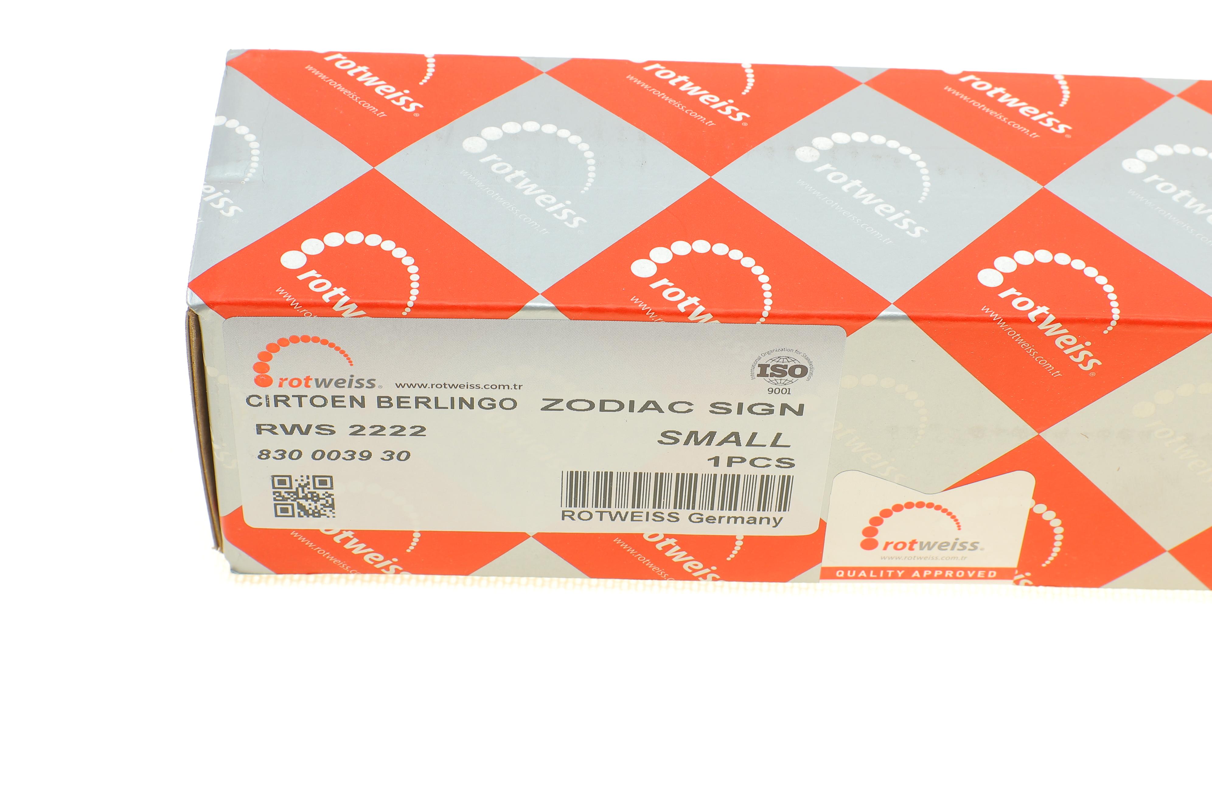 Валик балки Peugeot Partner (маленький отвір)