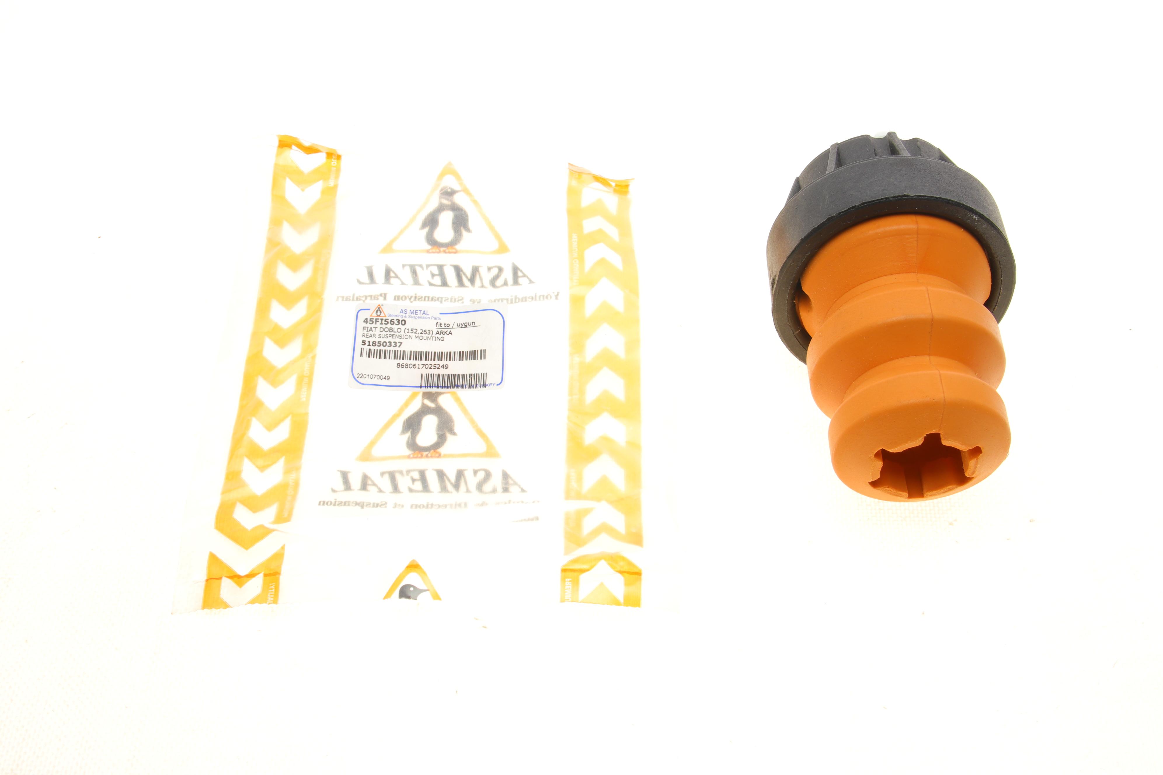 Відбійник балки (задньої) Fiat Doblo 1.3D-2.0D 10-