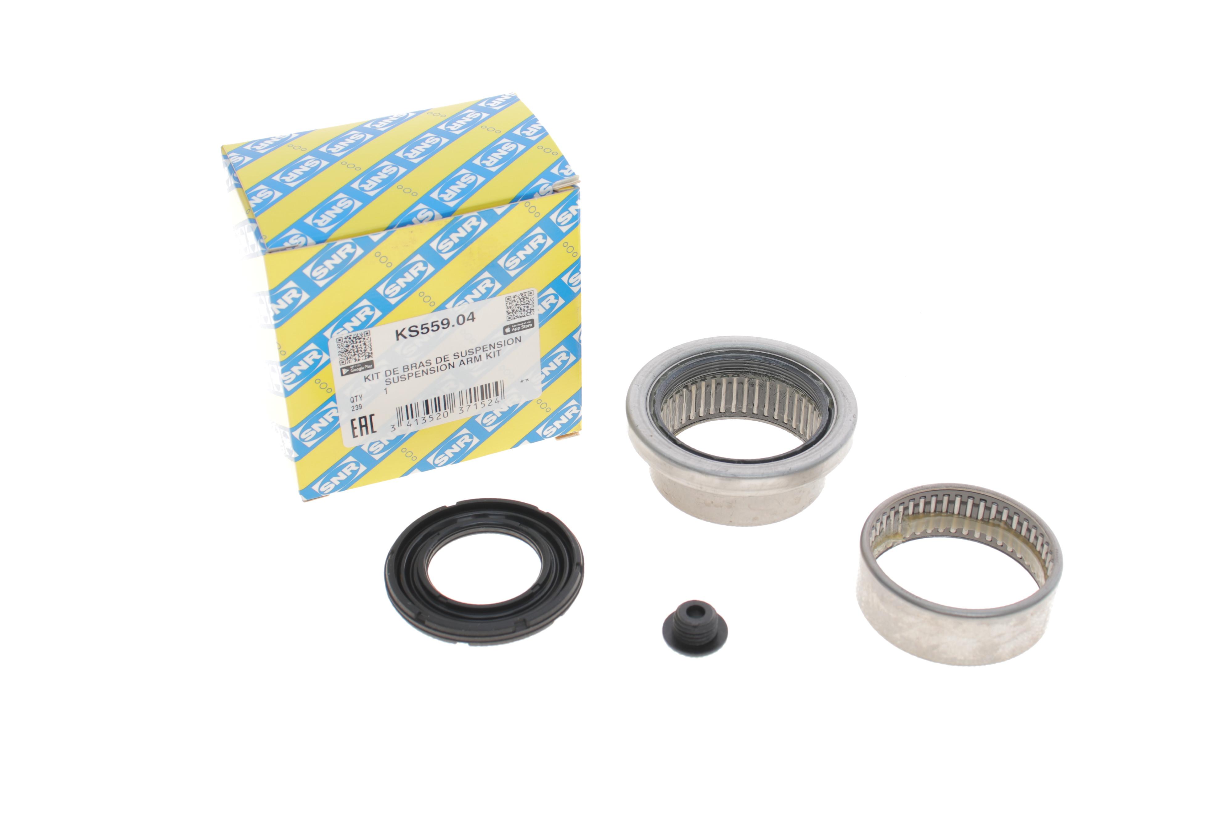 Підшипник балки (задньої) (ремкомплект) Peugeot 206 (для авто зі стабілізатором)