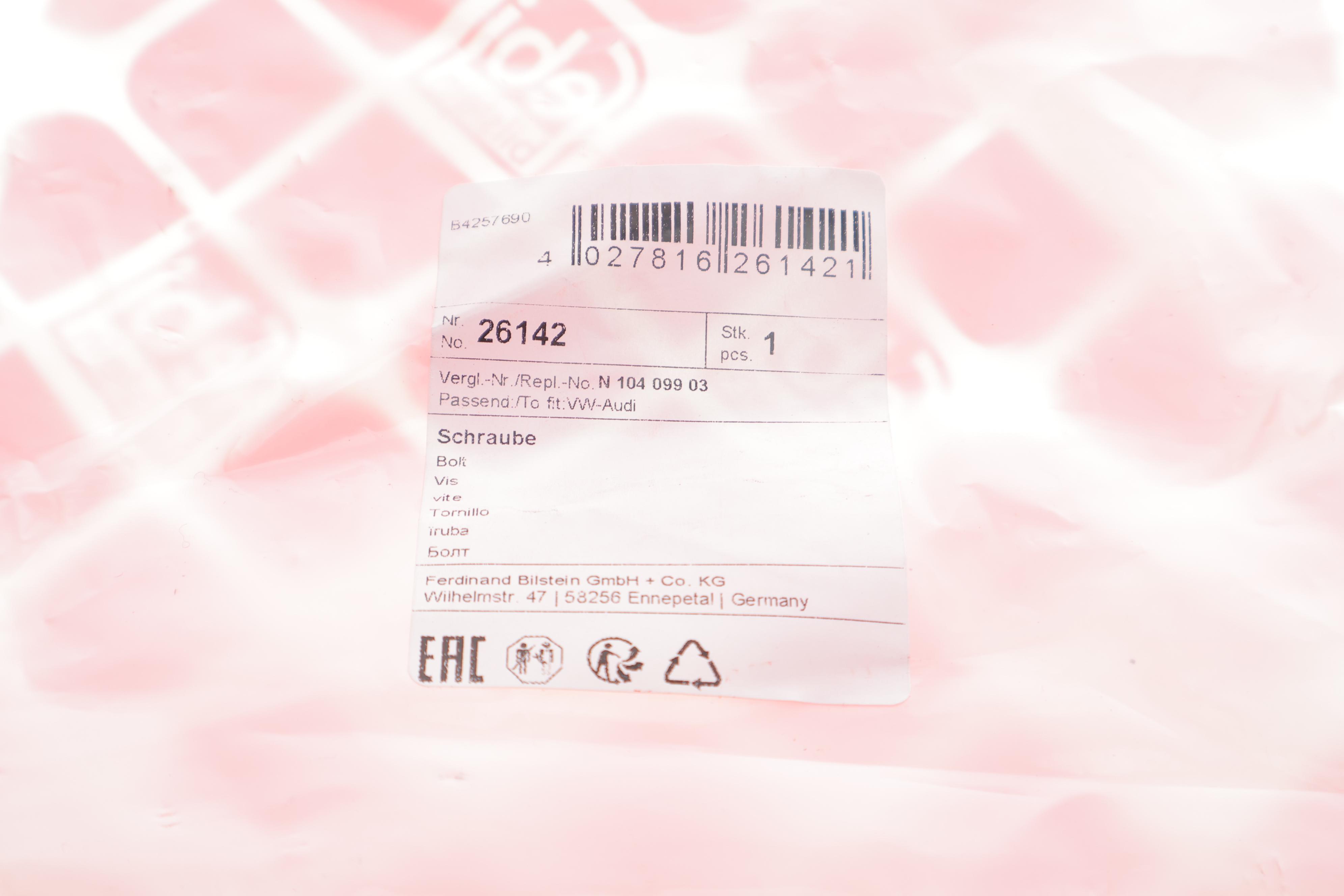 Болт кріплення балки (передньої) Audi A3/Skoda Rapid/VW Golf IV 96- (M12x1.5x136)