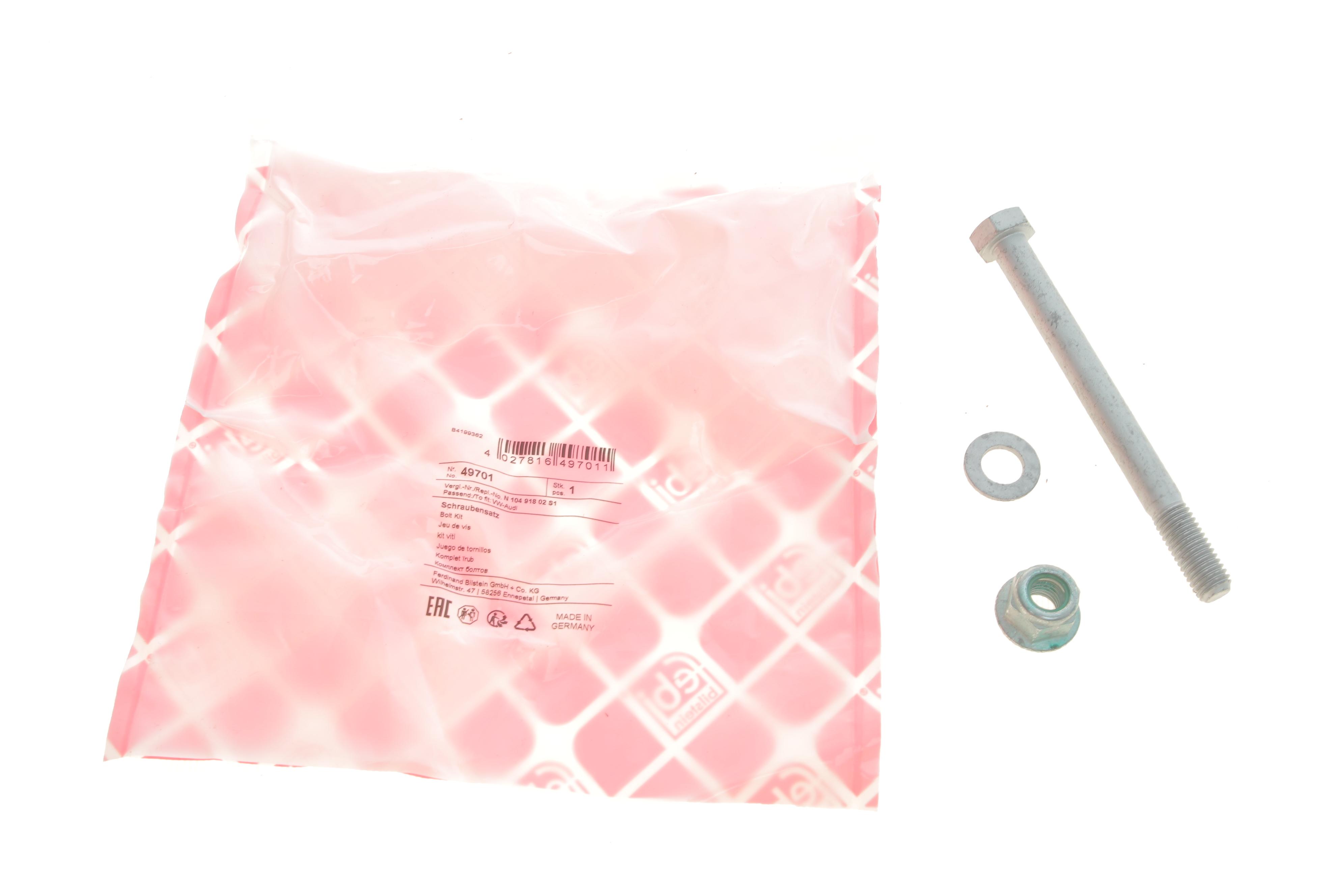 Болт важеля (переднього) Audi A4/A5/A6/A7/A8/Q5 94- (к-кт)