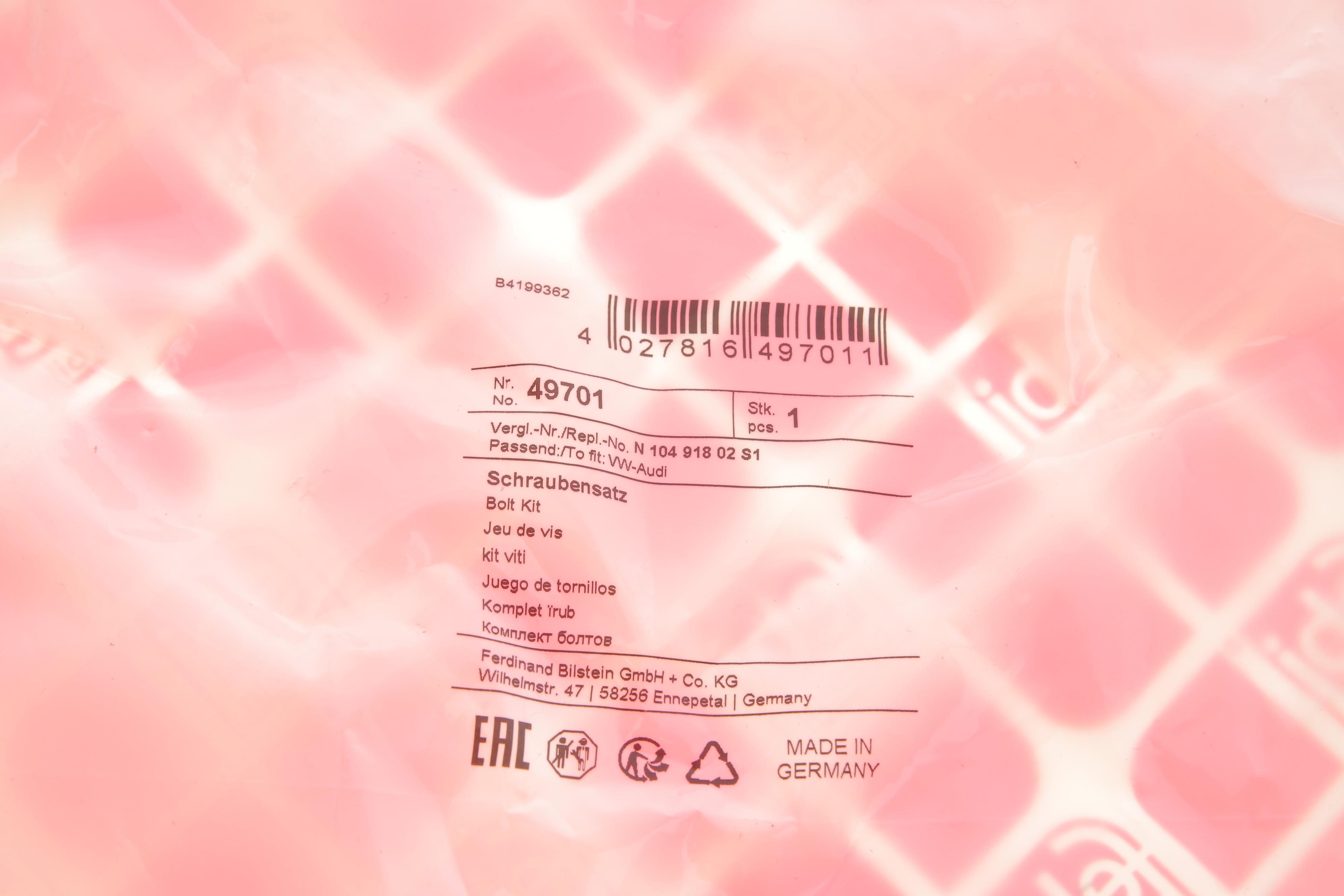 Болт важеля (переднього) Audi A4/A5/A6/A7/A8/Q5 94- (к-кт)