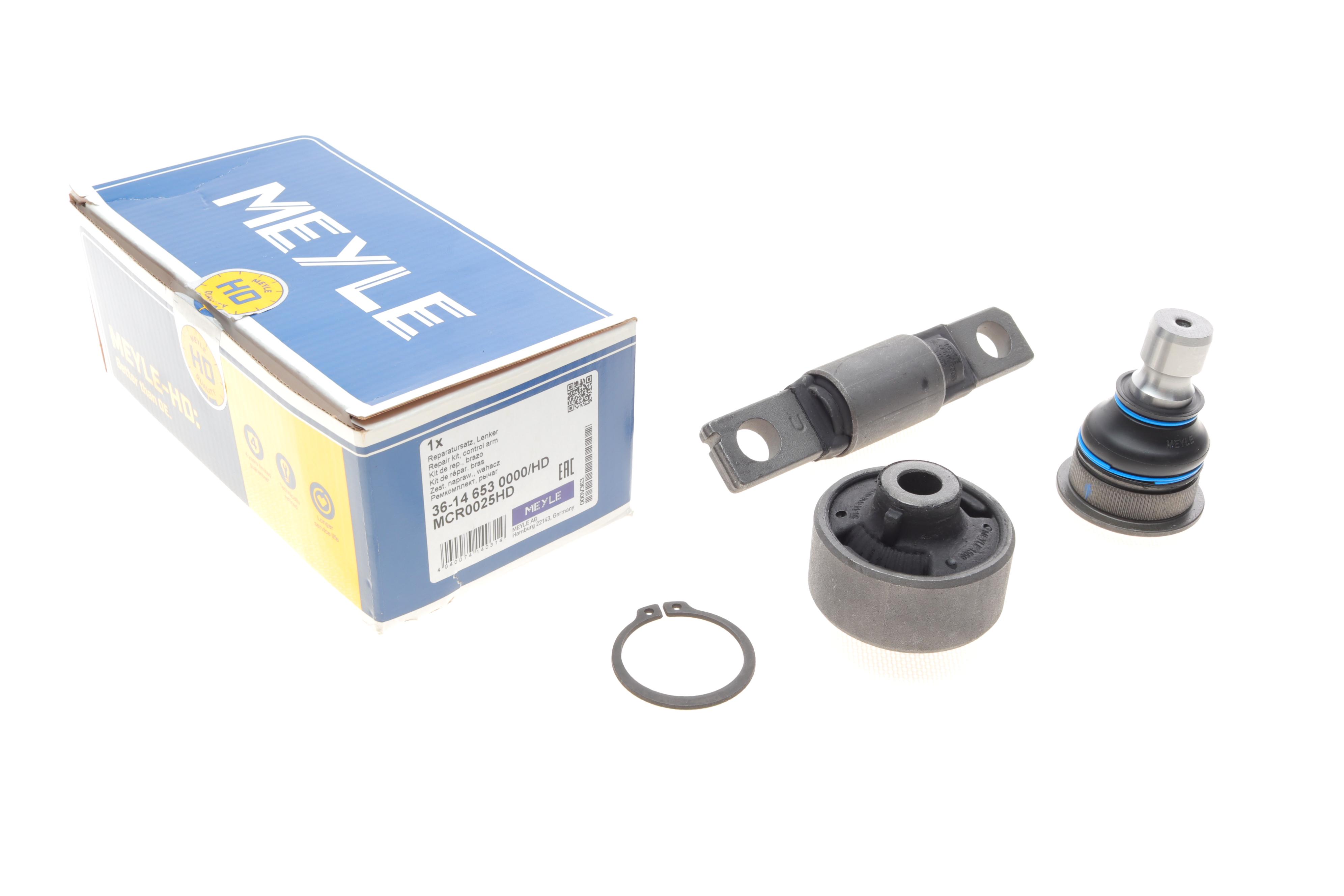 Ремкомплект важеля (переднього) (L/R) Nissan Qashqai/X-Trail/Renault Koleos 07-