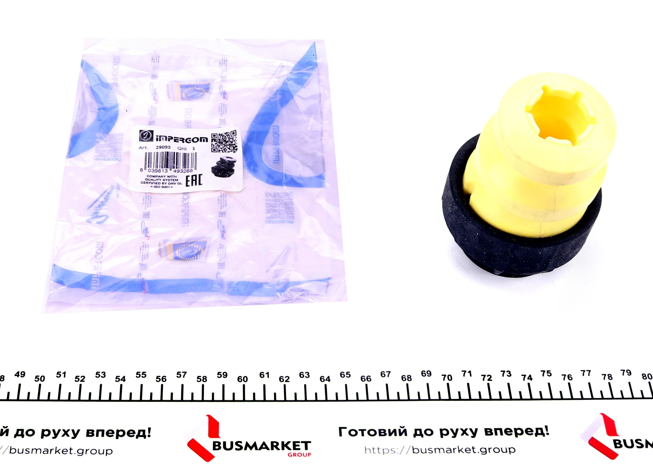 Відбійник балки (задньої) Fiat Doblo 1.3D-2.0D 10-