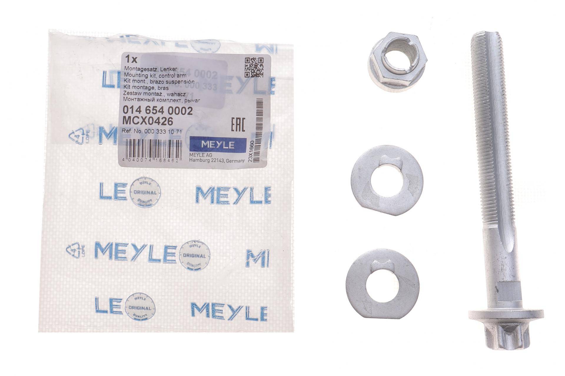 Болт важеля (переднього) MB C-клас (W204)/E-клас (W212)/S-клас (W221) 05-