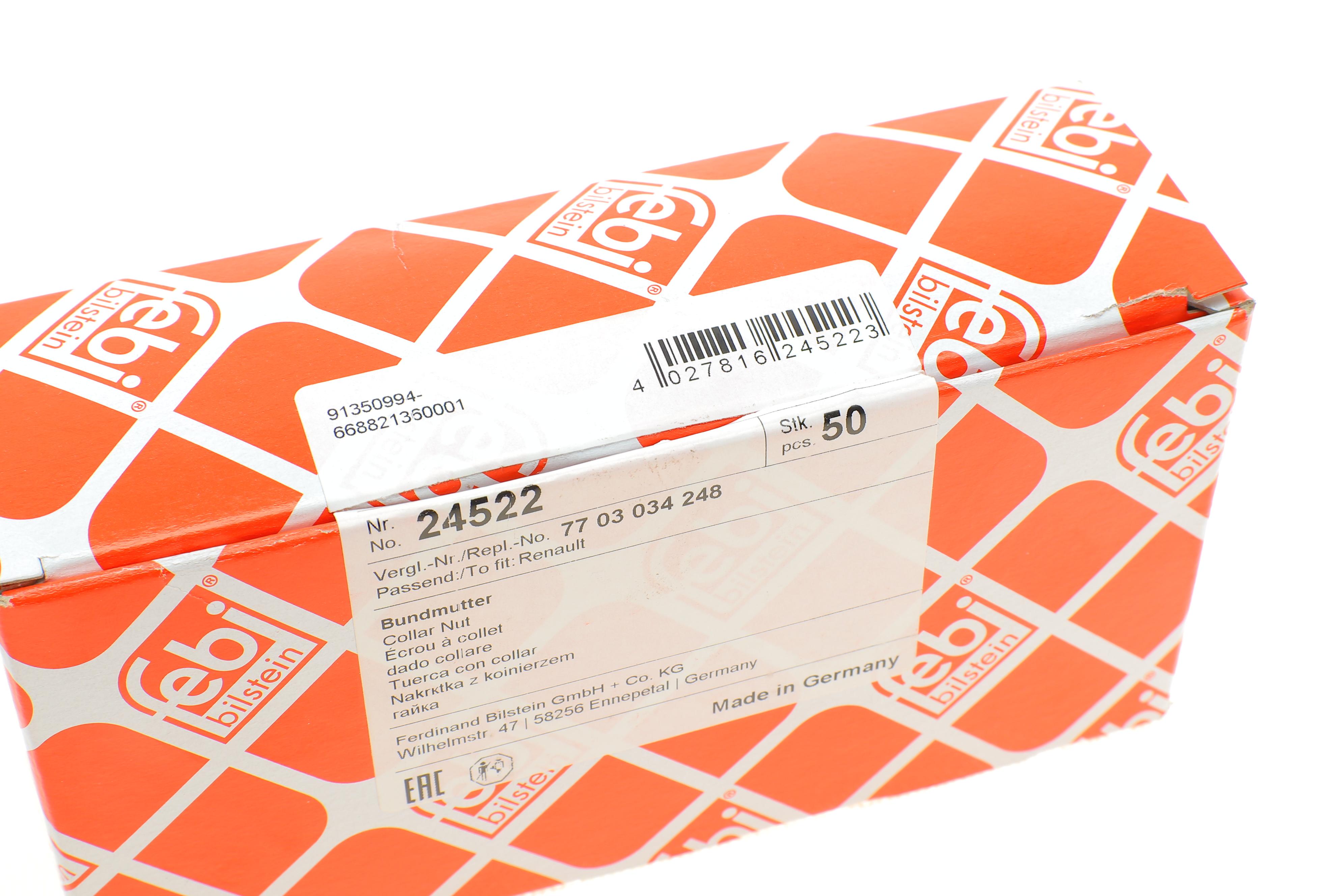 Гайка Dacia Logan/Sandero 06-12 (M12 x 1, 75)