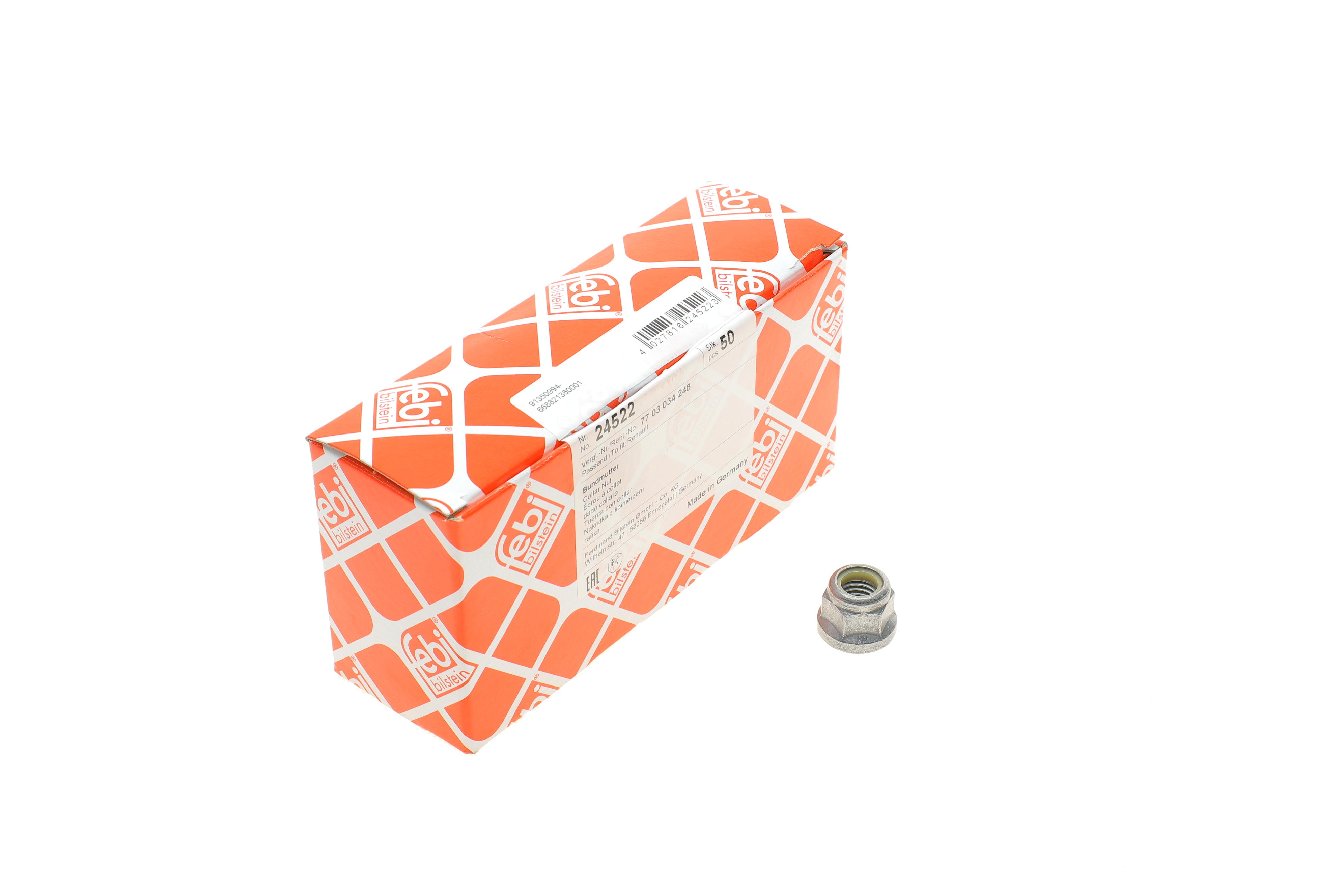 Гайка Dacia Logan/Sandero 06-12 (M12 x 1,75)