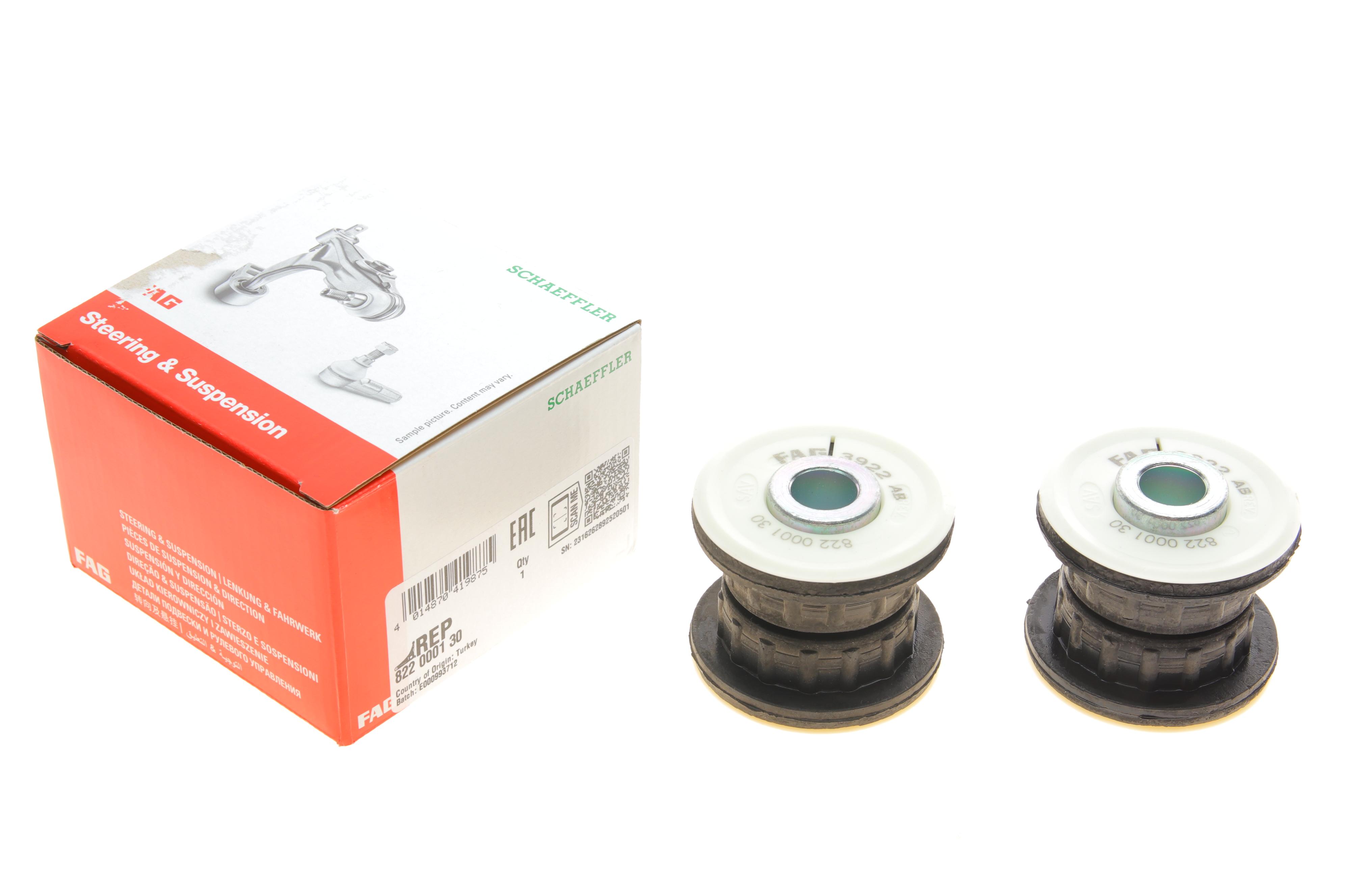 Ремкомплект важеля (переднього) Iveco Daily 99-06