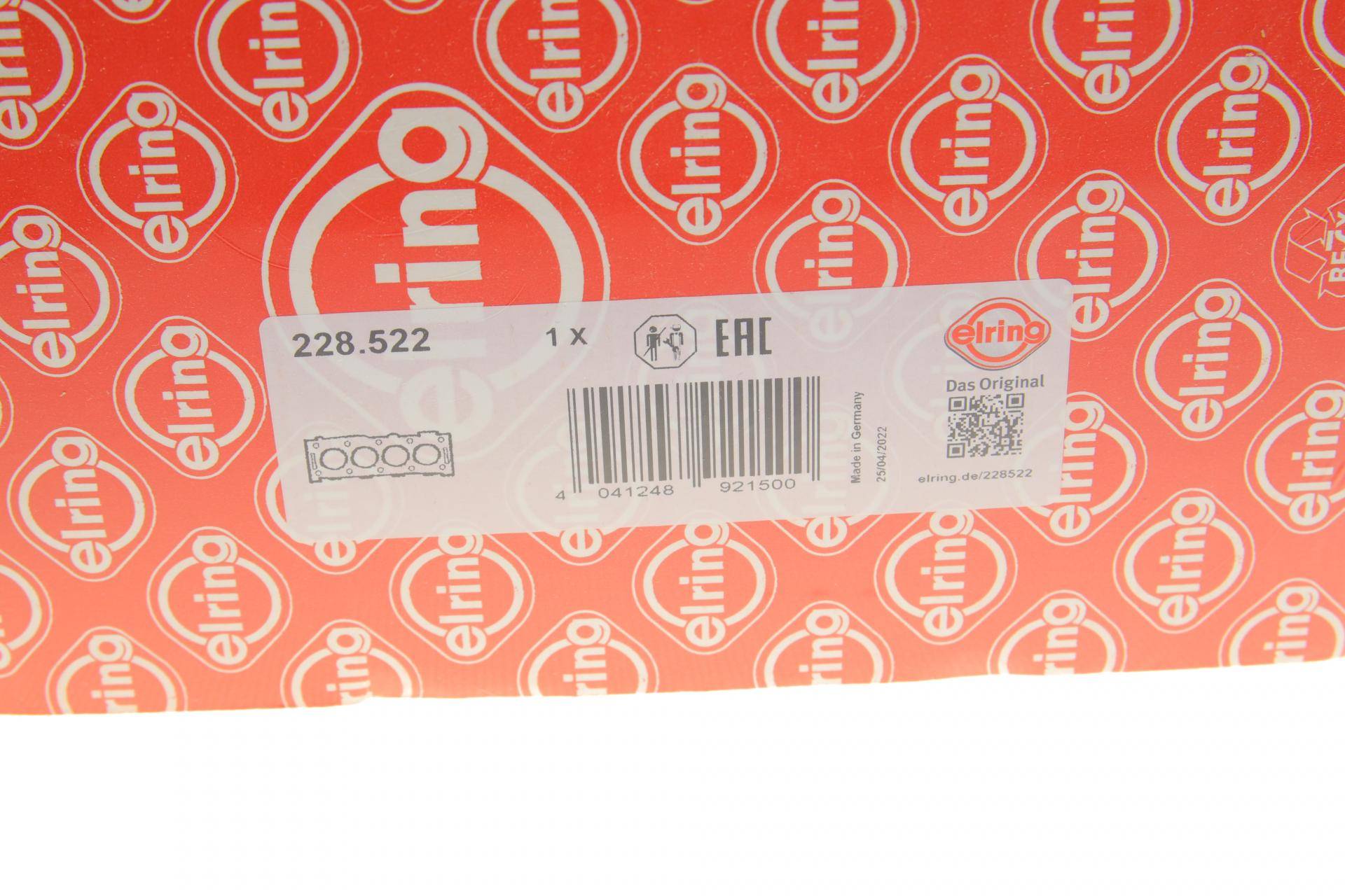 Прокладка ГБЦ Citroen Jumper/Jumpy/Peugeot Boxer/Expert 2.0/2.2 HDI 15- (2 мітки) (1.30mm)