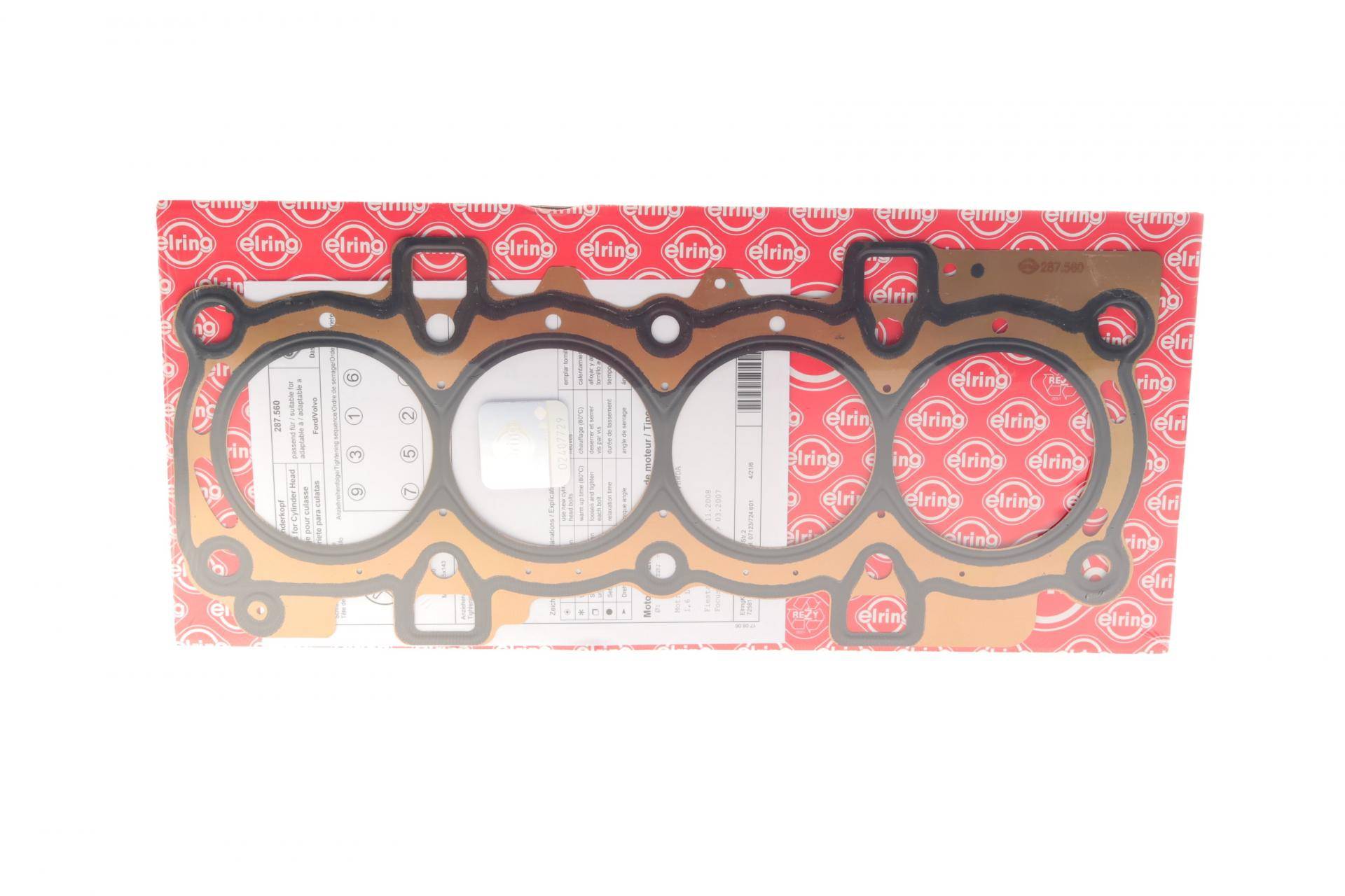 Прокладка ГБЦ Ford Focus/Volvo C30/S40/V50 04-12 (0.32mm)