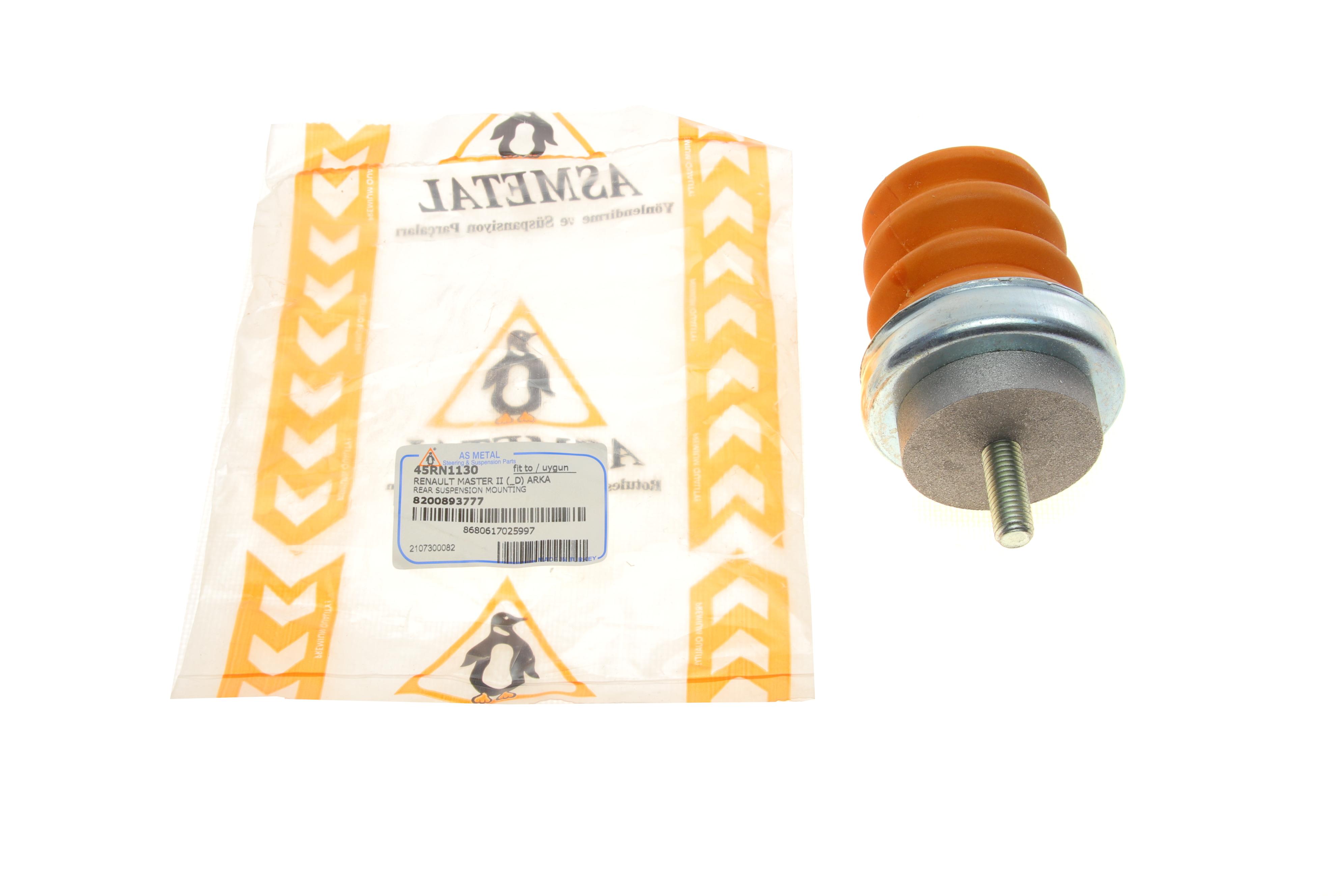 Відбійник важеля (переднього) Renault Master/Opel Movano 98-09