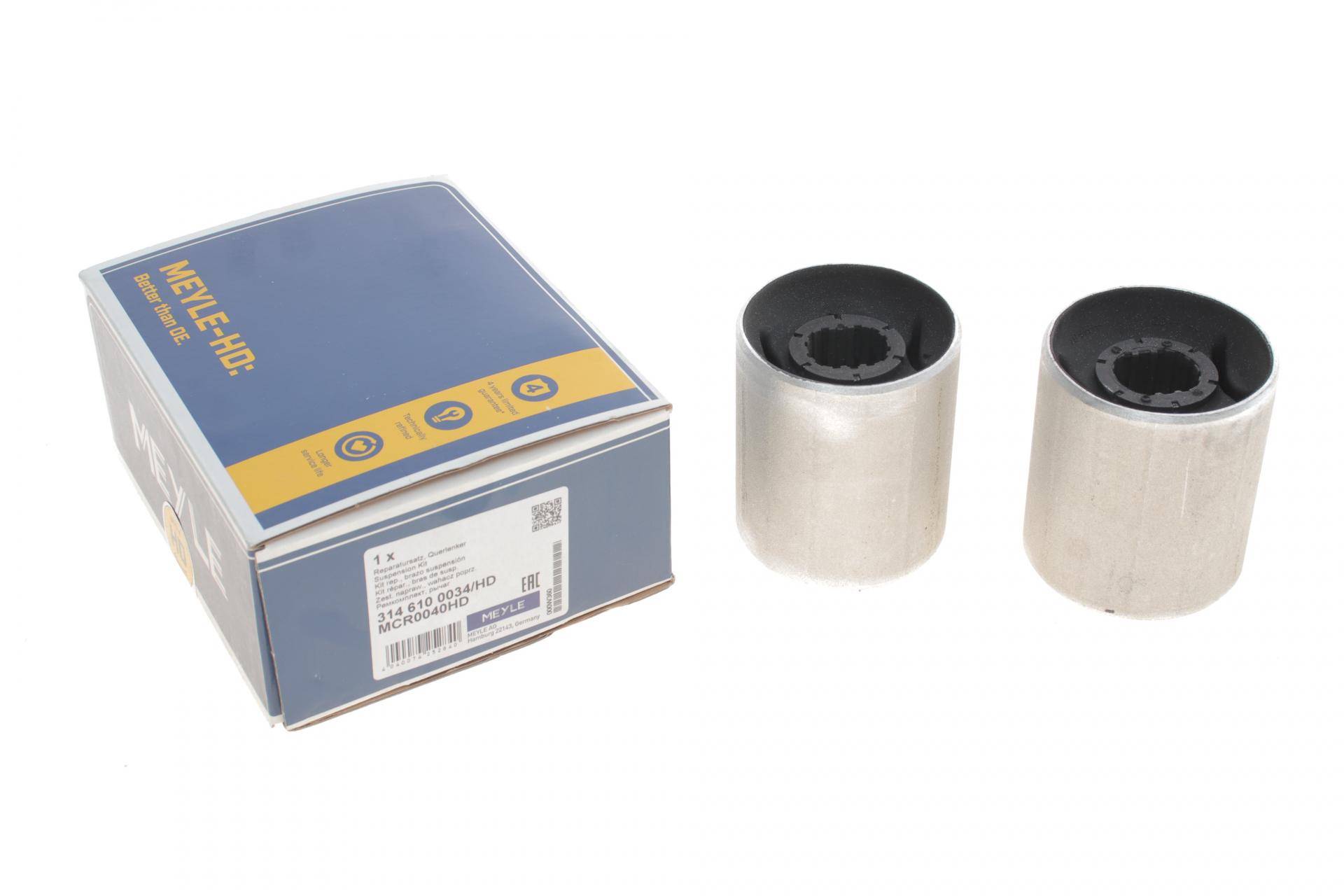 Ремкомплект важеля (переднього) BMW 2 (F45)/X1 (F48)/X2 (F39)/Mini (F55/56/57) 1.2-2.0D 13-