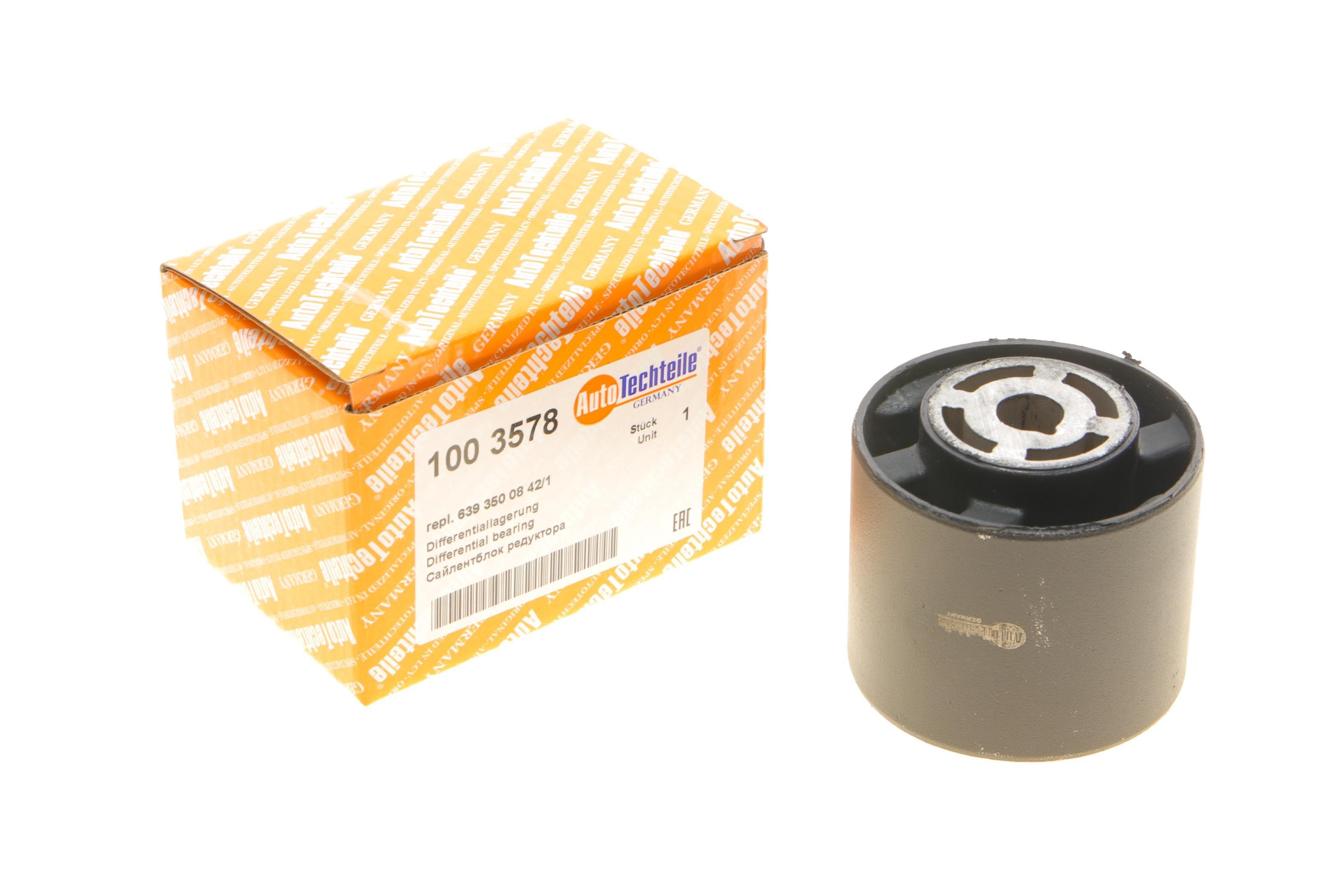 Сайлентблок подушки заднього моста MB Vito (W639) 03- (3578)