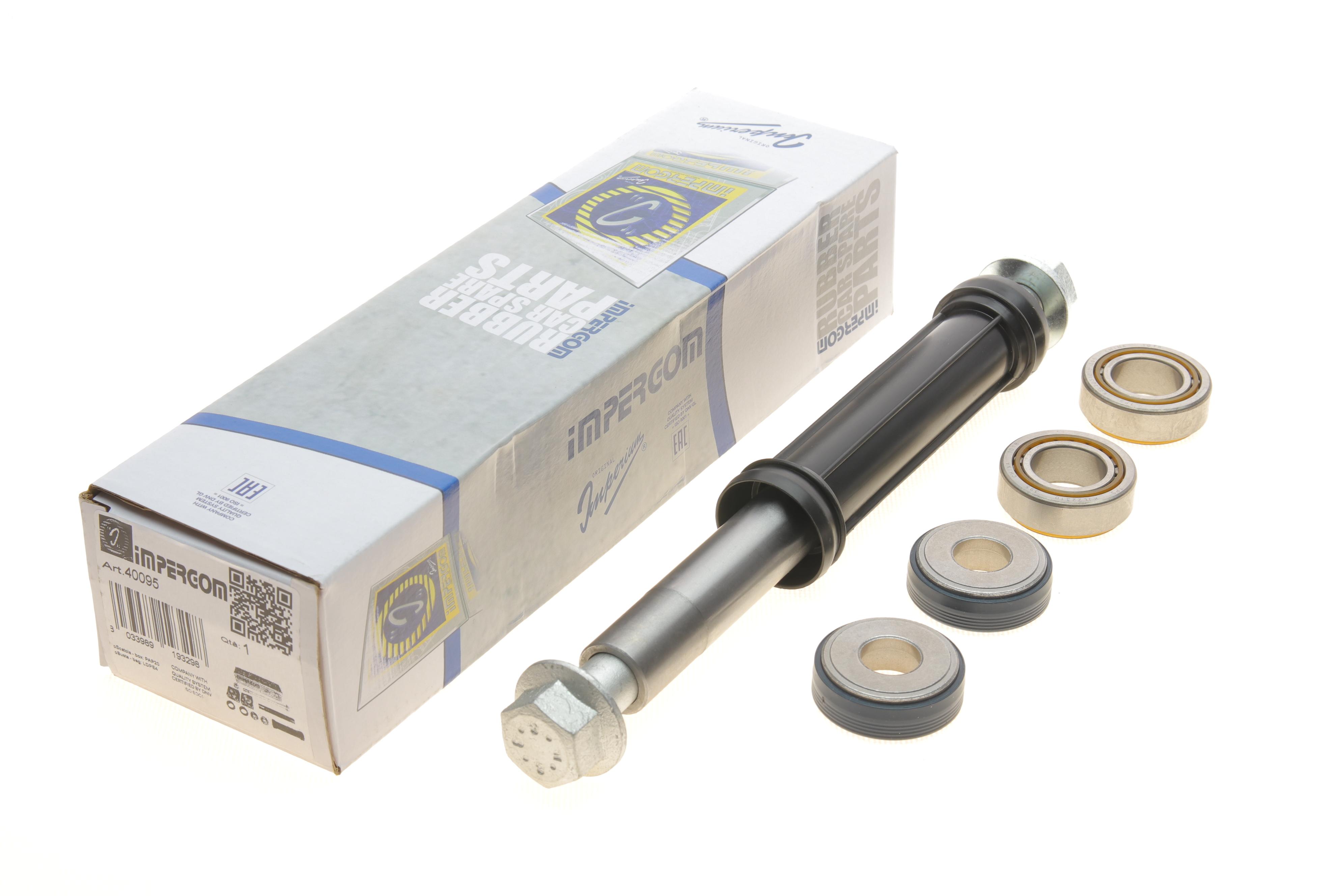 Ремкомплект важеля (заднього/поперечного) Citroen C5 I-III 93-