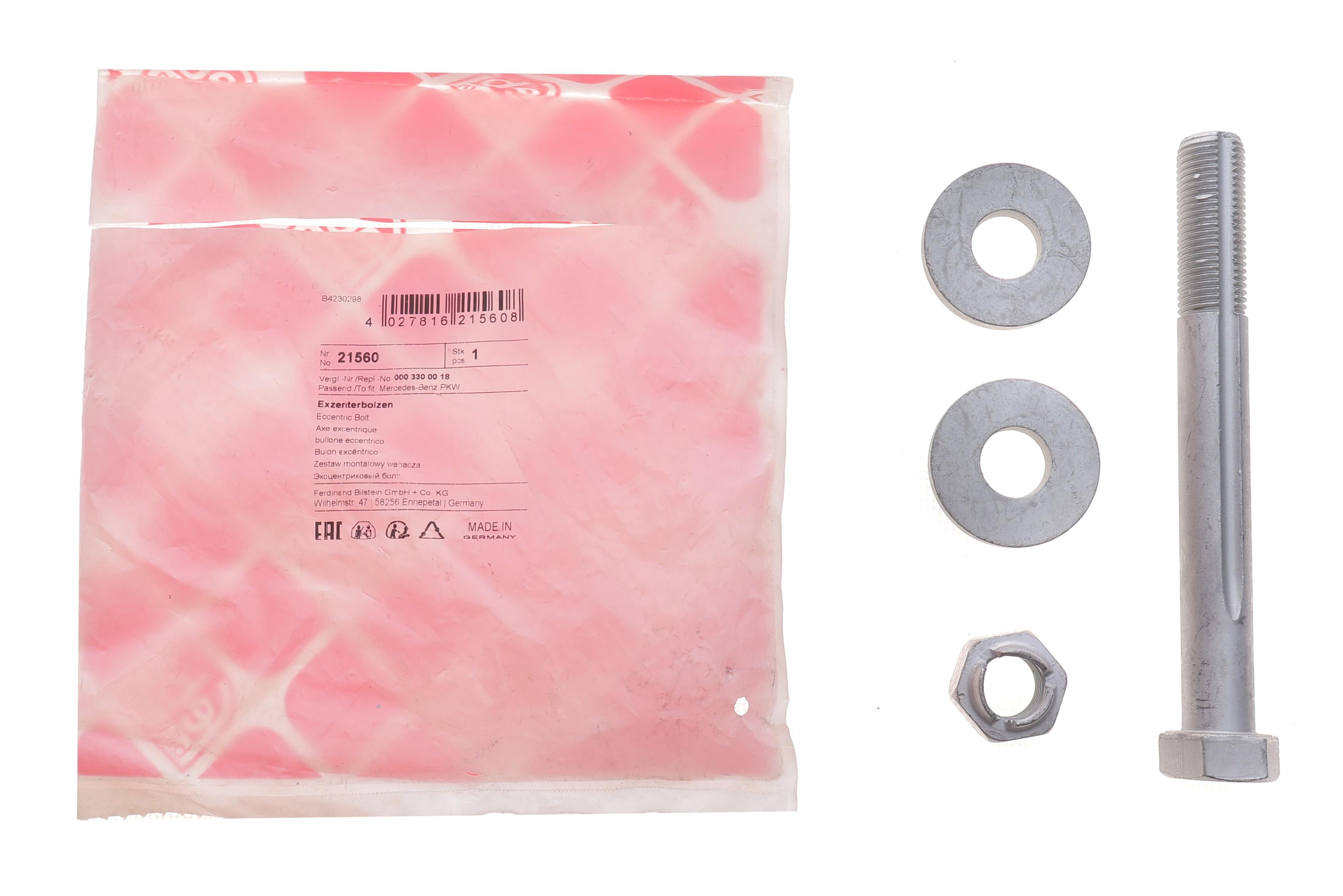 Болт кріплення важеля MB (W203/220/C209/215/219/CL203) -11 (M14x1.5) (к-кт)