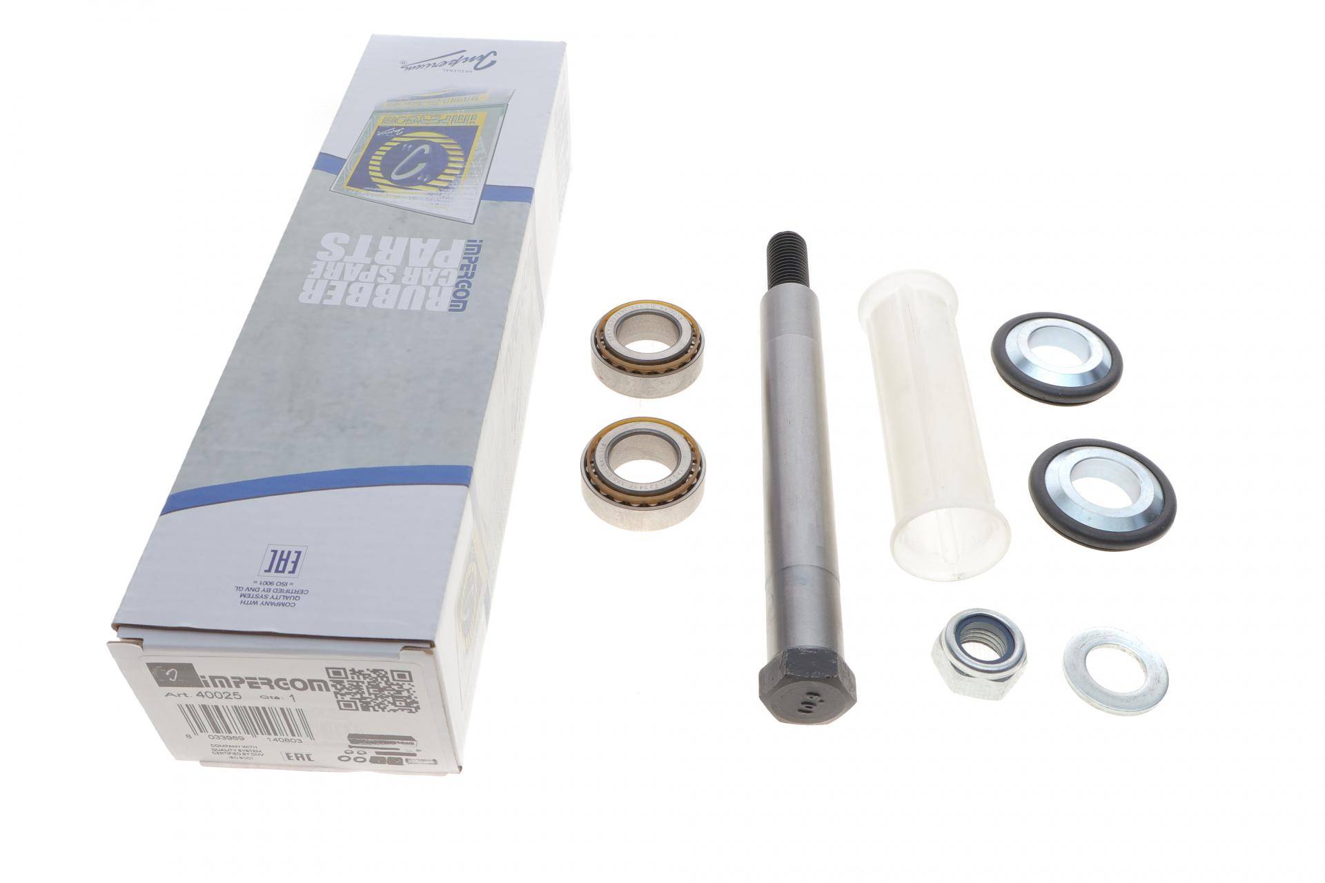 Ремкомплект важеля (заднього/поперечного) Fiat Bravo/Marea/Tempra 90-96