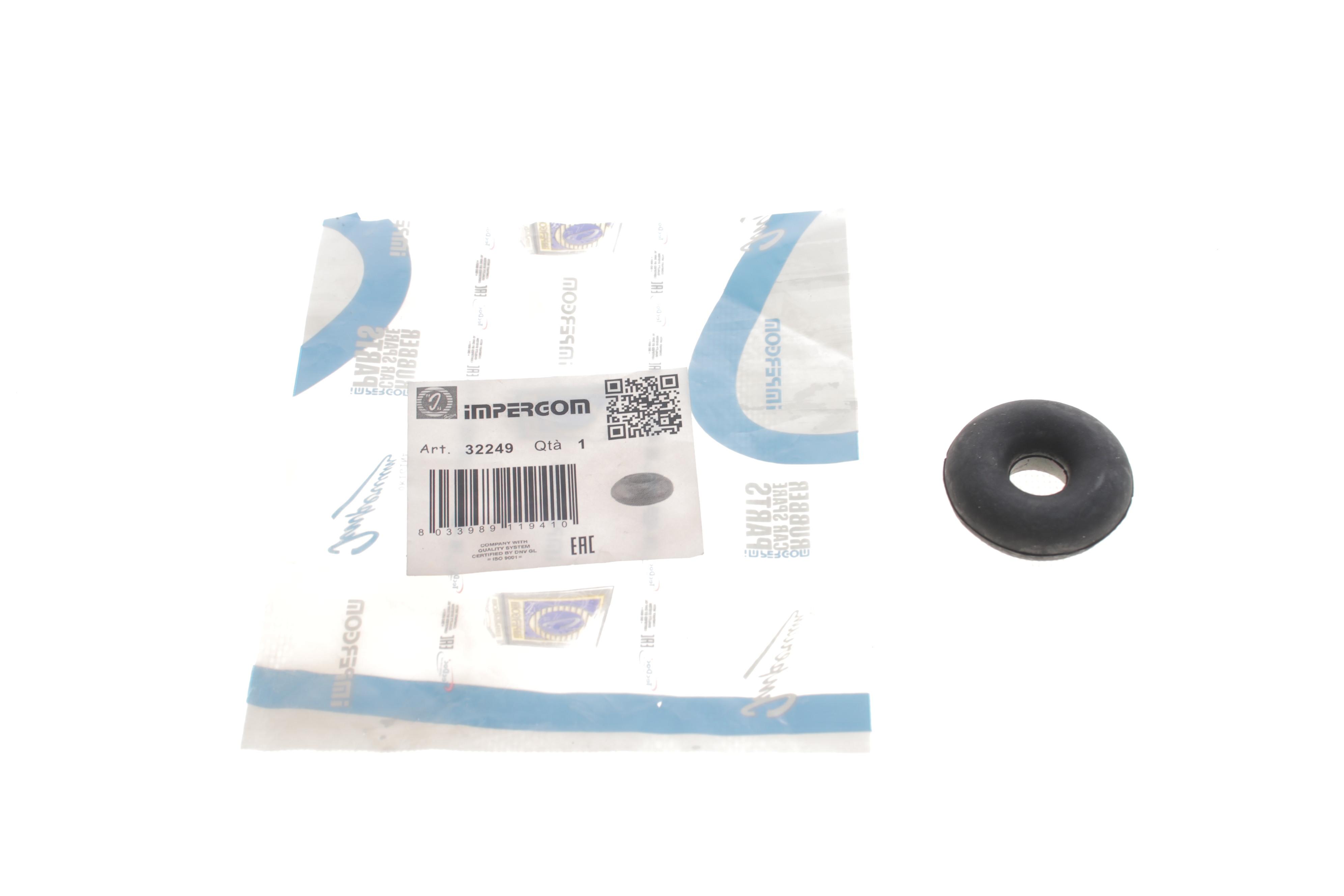 Втулка тяги стабілізатора (переднього) VW Passat 85-96