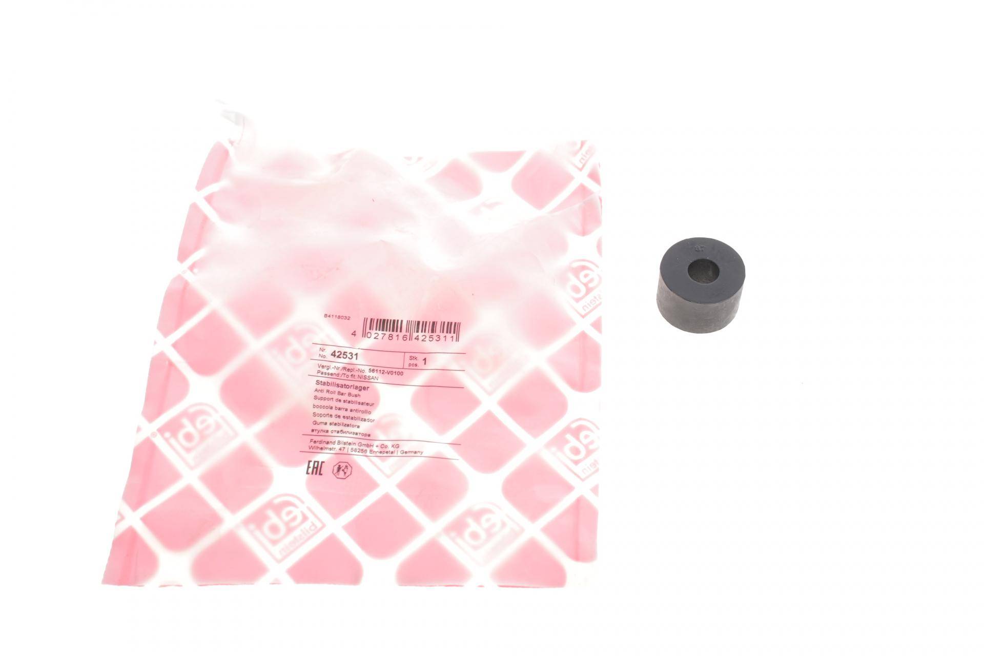 Втулка тяги стабілізатора (переднього) Nissan Primera 90-98