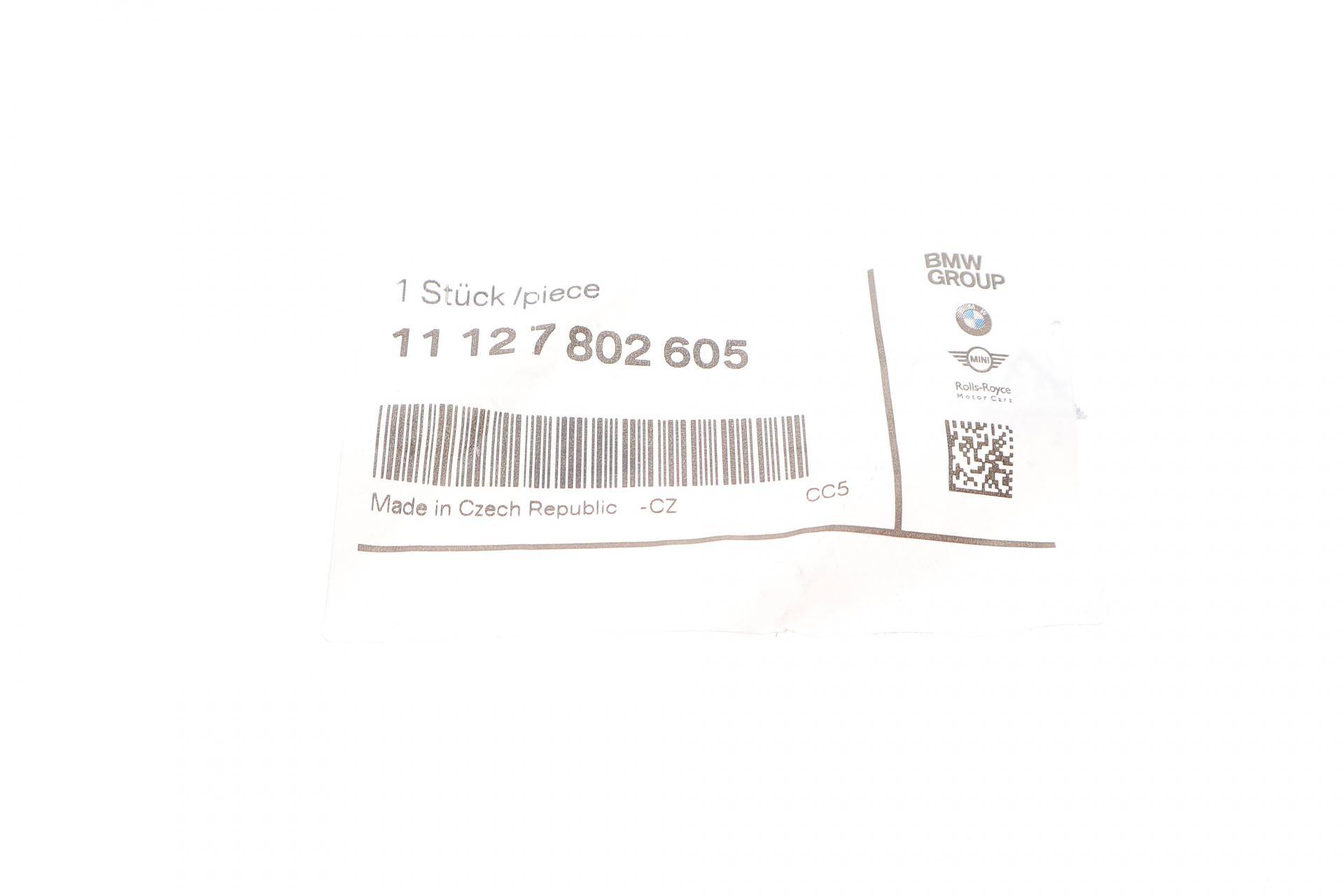 Болт Torx M6 BMW