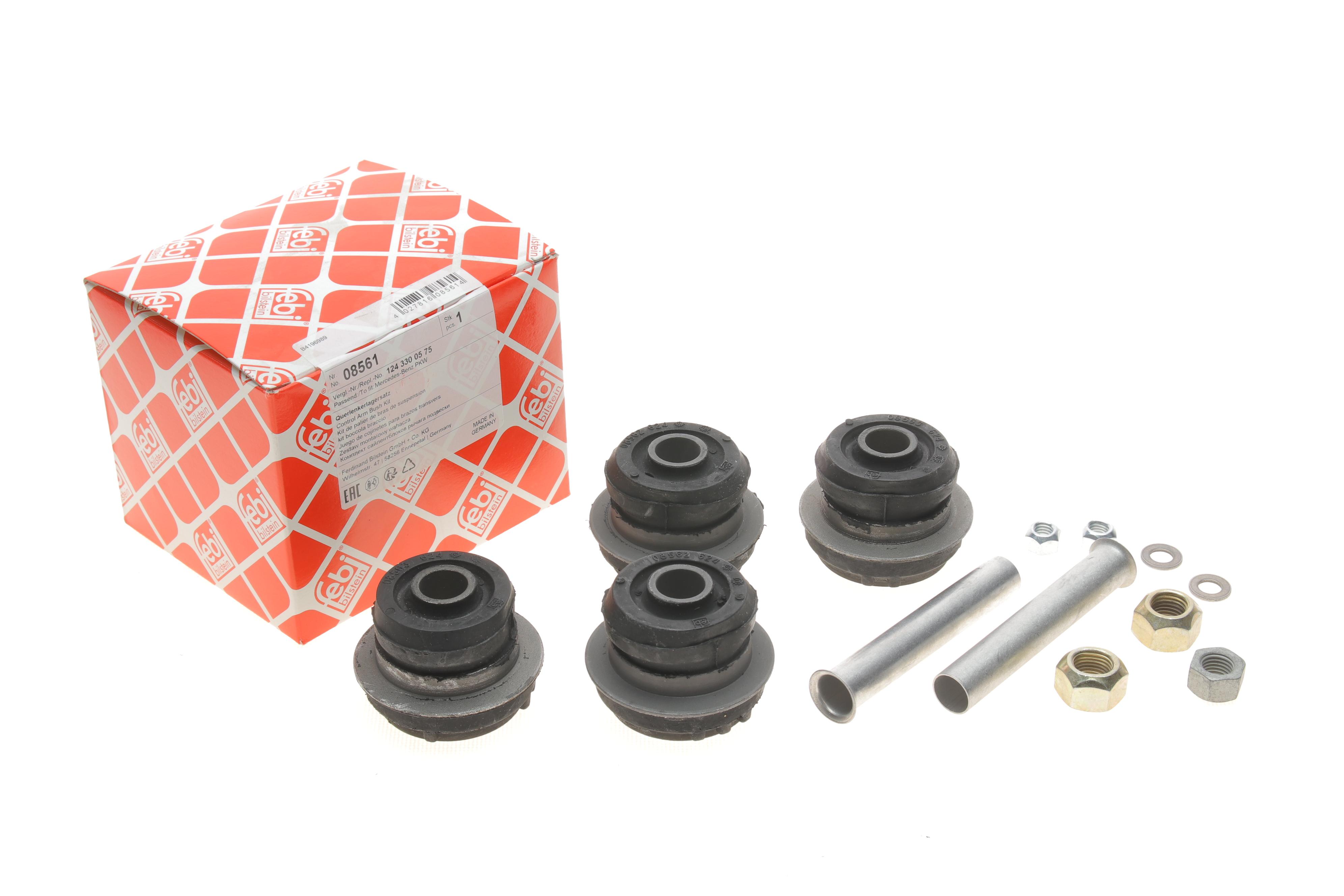 Ремкомплект важеля (переднього) MB (W124)