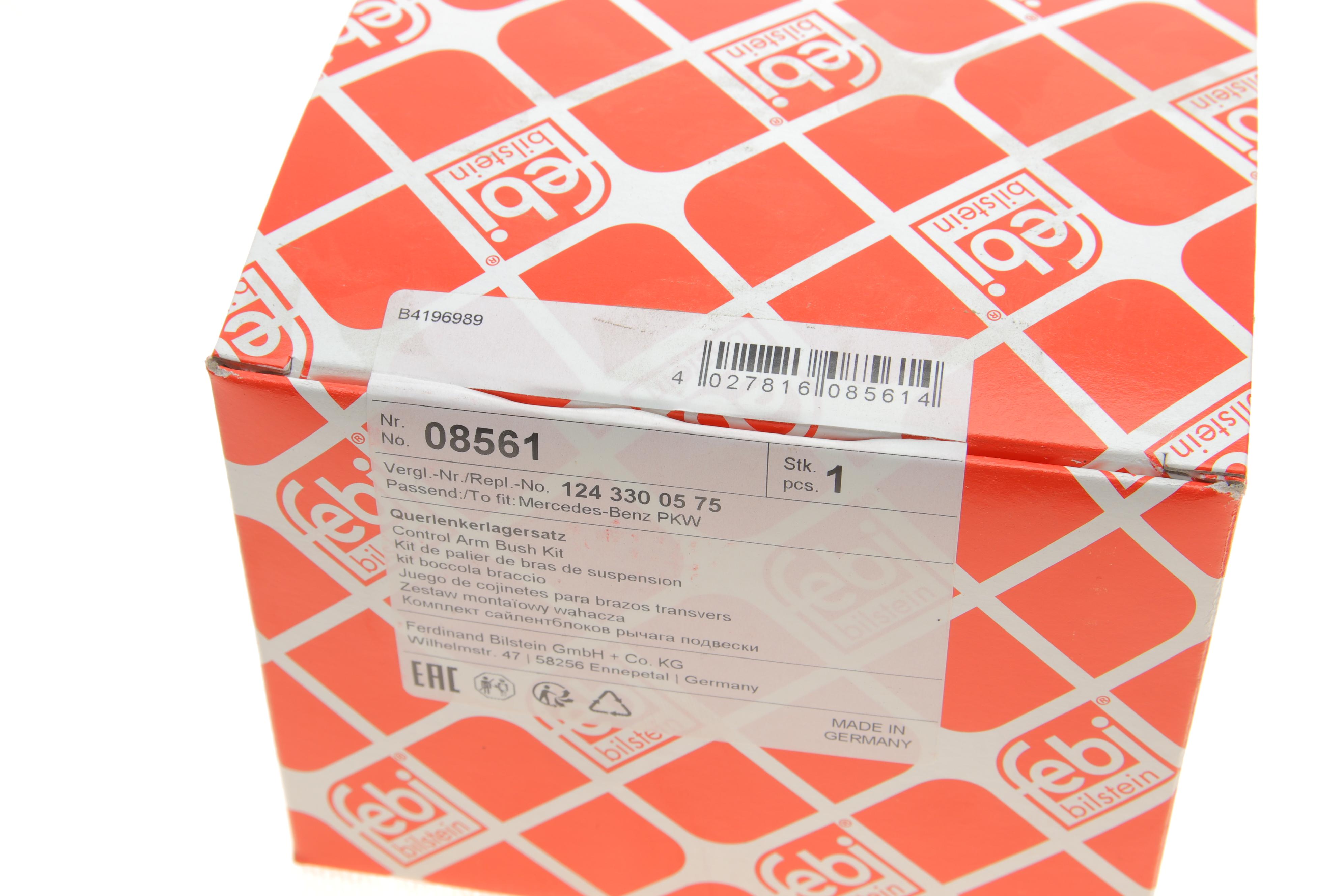 Ремкомплект важеля (переднього) MB (W124)