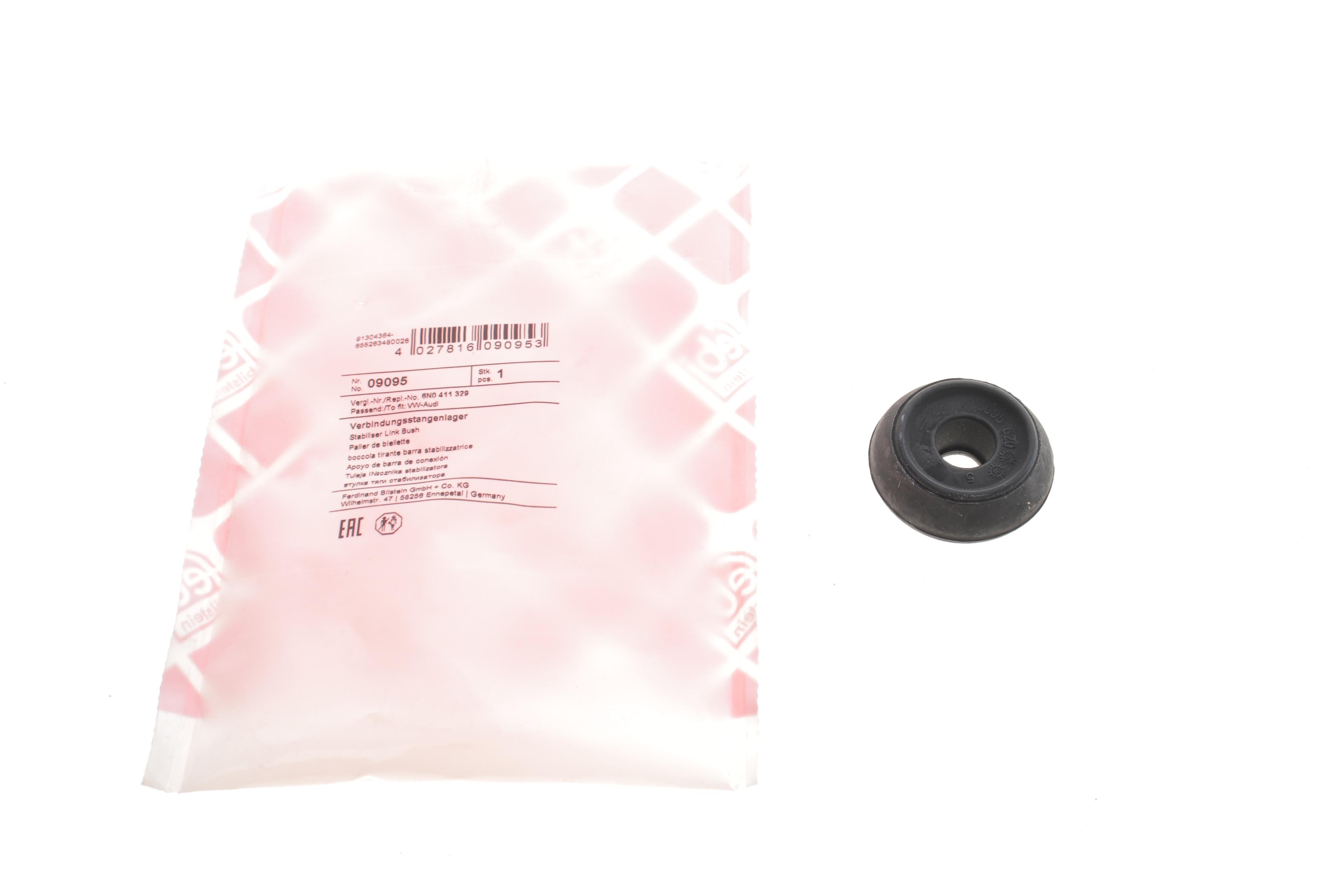 Втулка тяги стабілізатора (переднього) VW Golf II/Jetta II -91