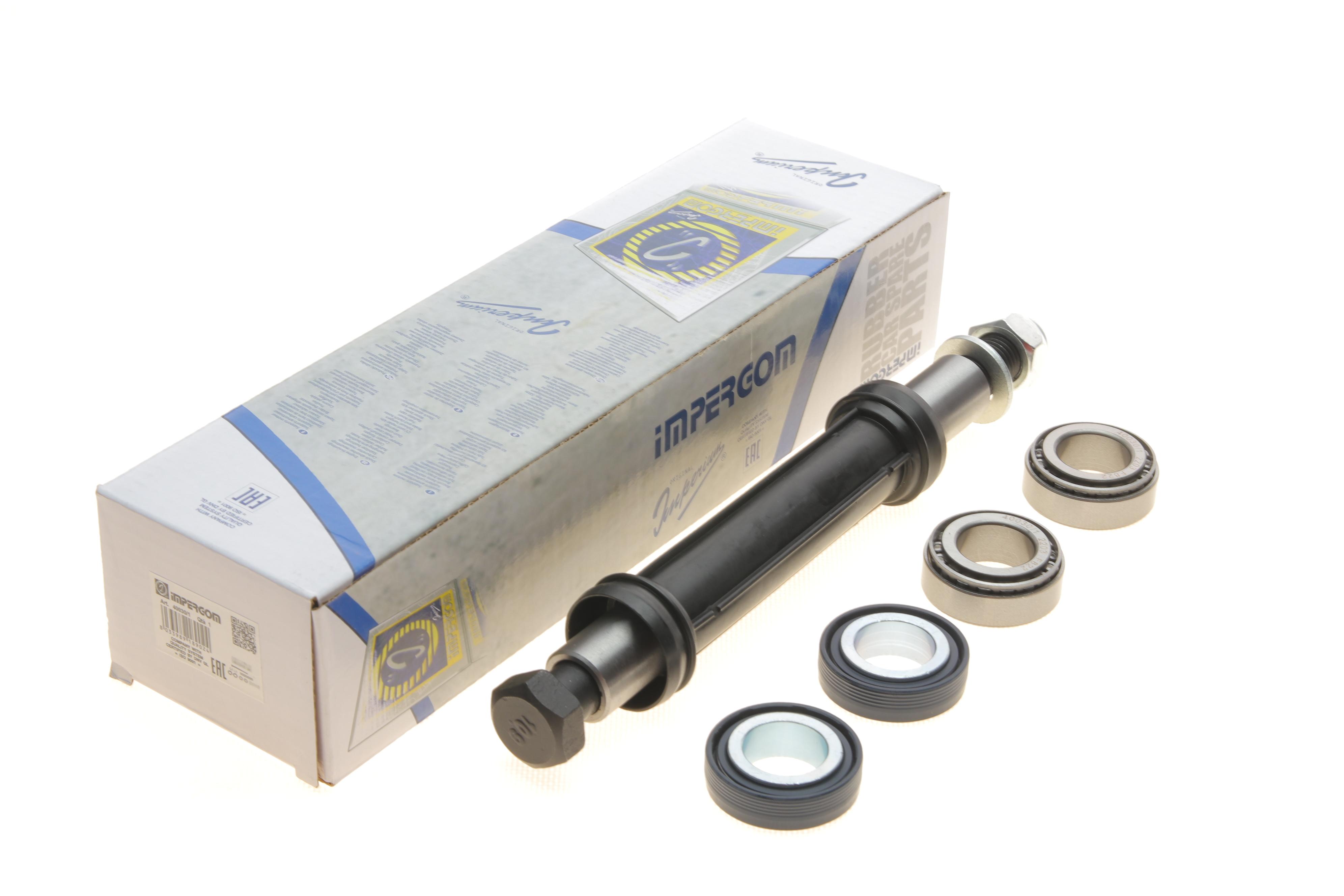 Ремкомплект важеля (заднього/поперечного) Citroen Xantia 94-03