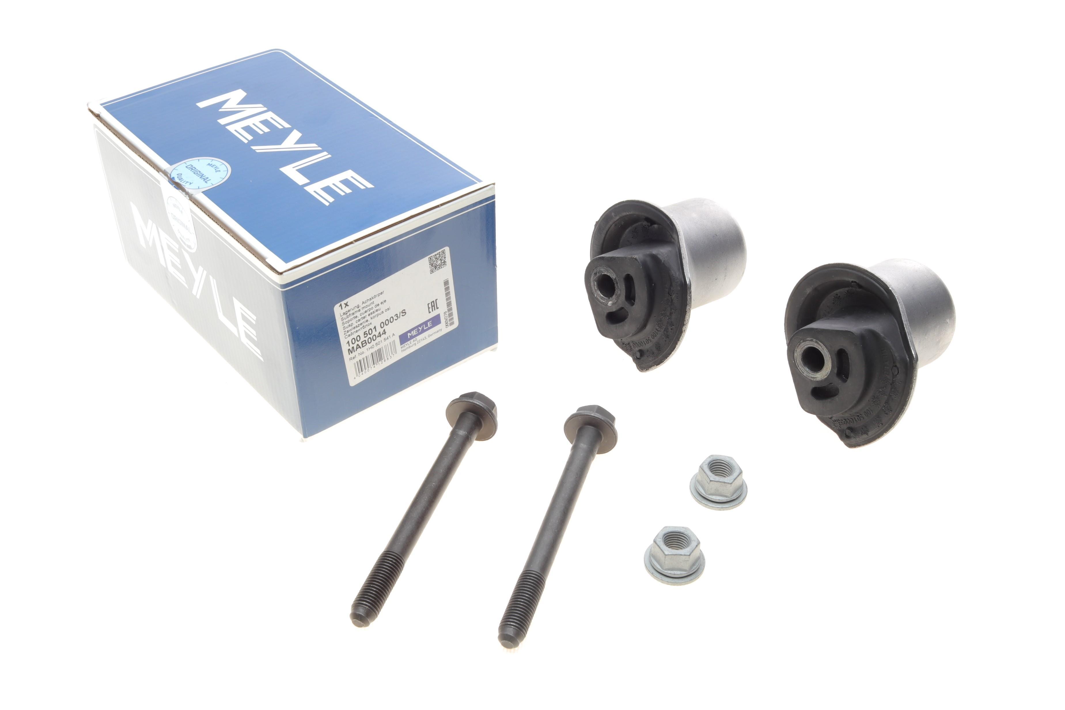 Ремкомплект балки (задньої) VW Golf III 91-97 (к-кт 2шт.)