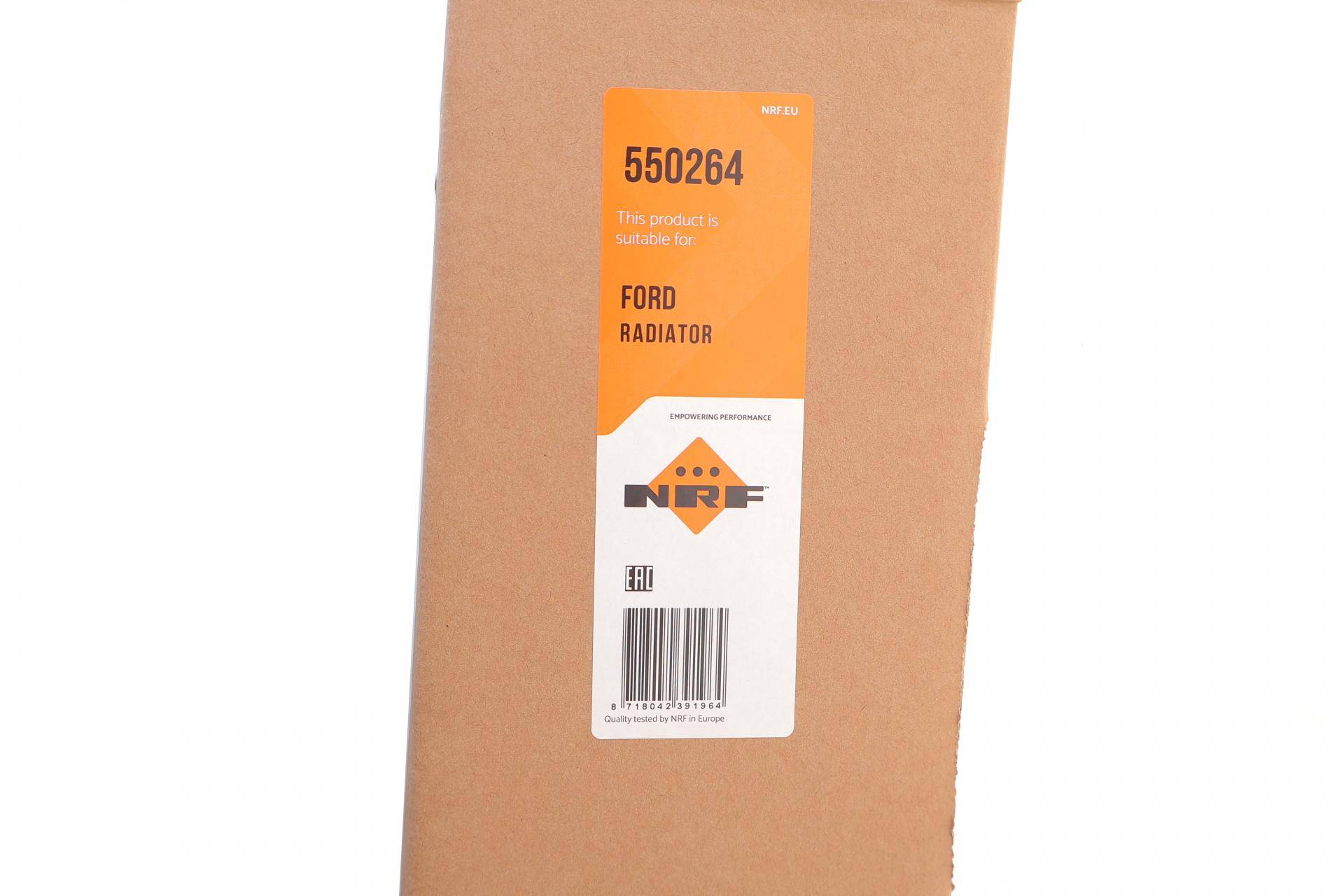 Радіатор охолодження Ford Focus IV 1.0-2.0 18-25