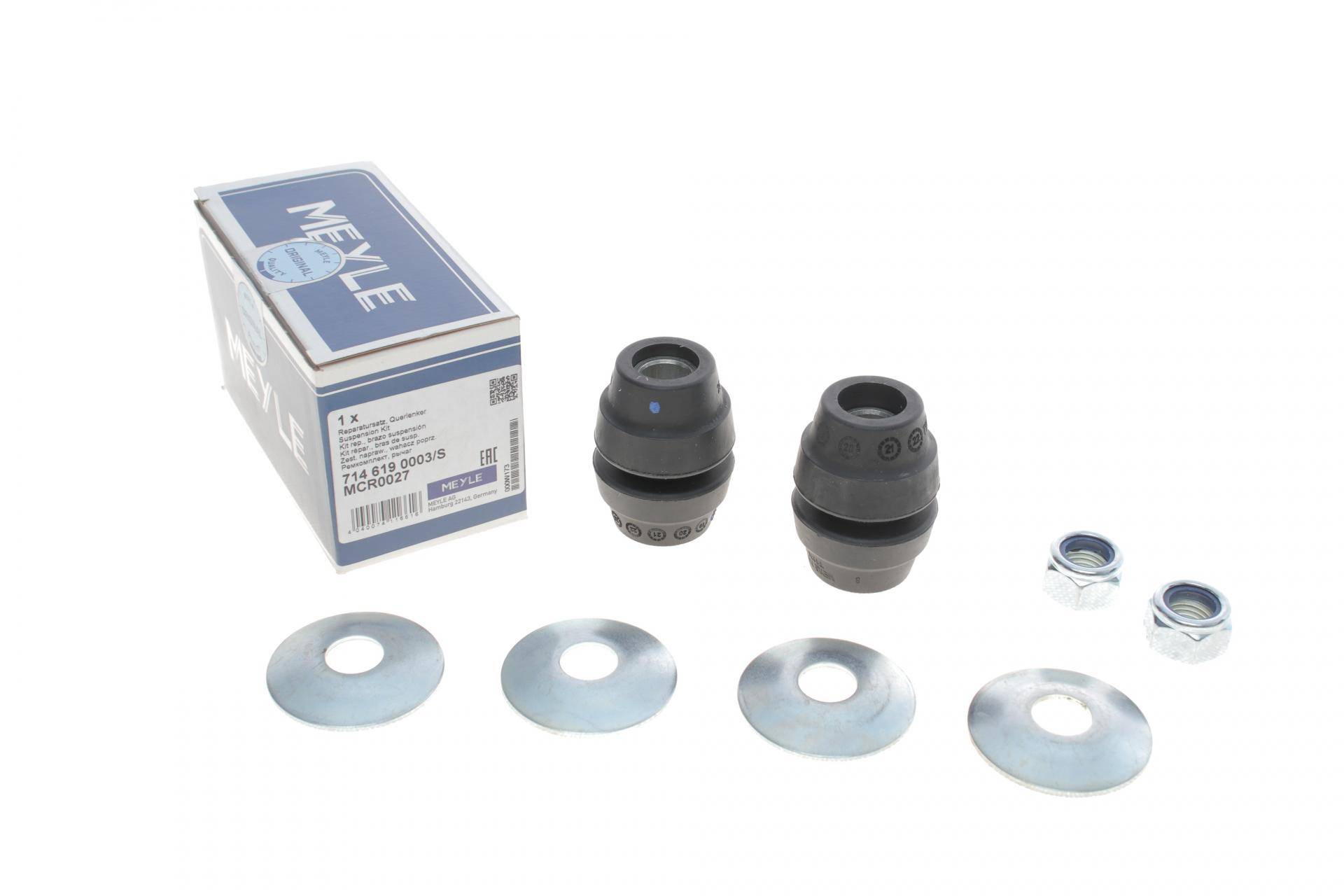 Ремкомплект важеля (переднього/нижнього) Ford Sierra 82-93