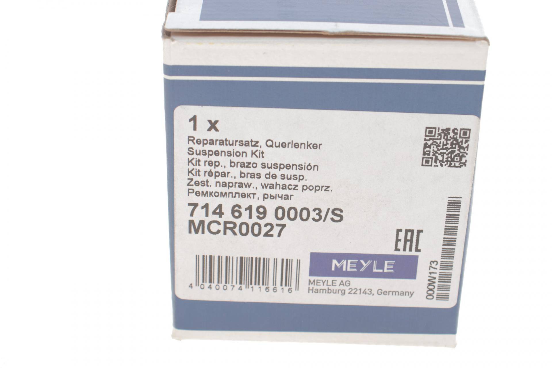 Ремкомплект важеля (переднього/нижнього) Ford Sierra 82-93