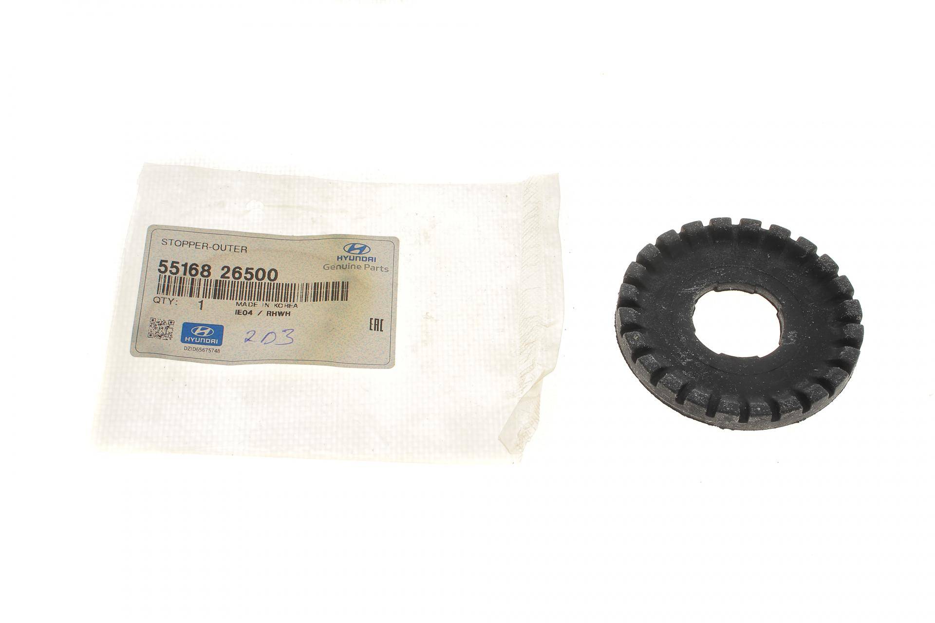 Шайба важеля (заднього) Hyundai Santa Fe 00-06