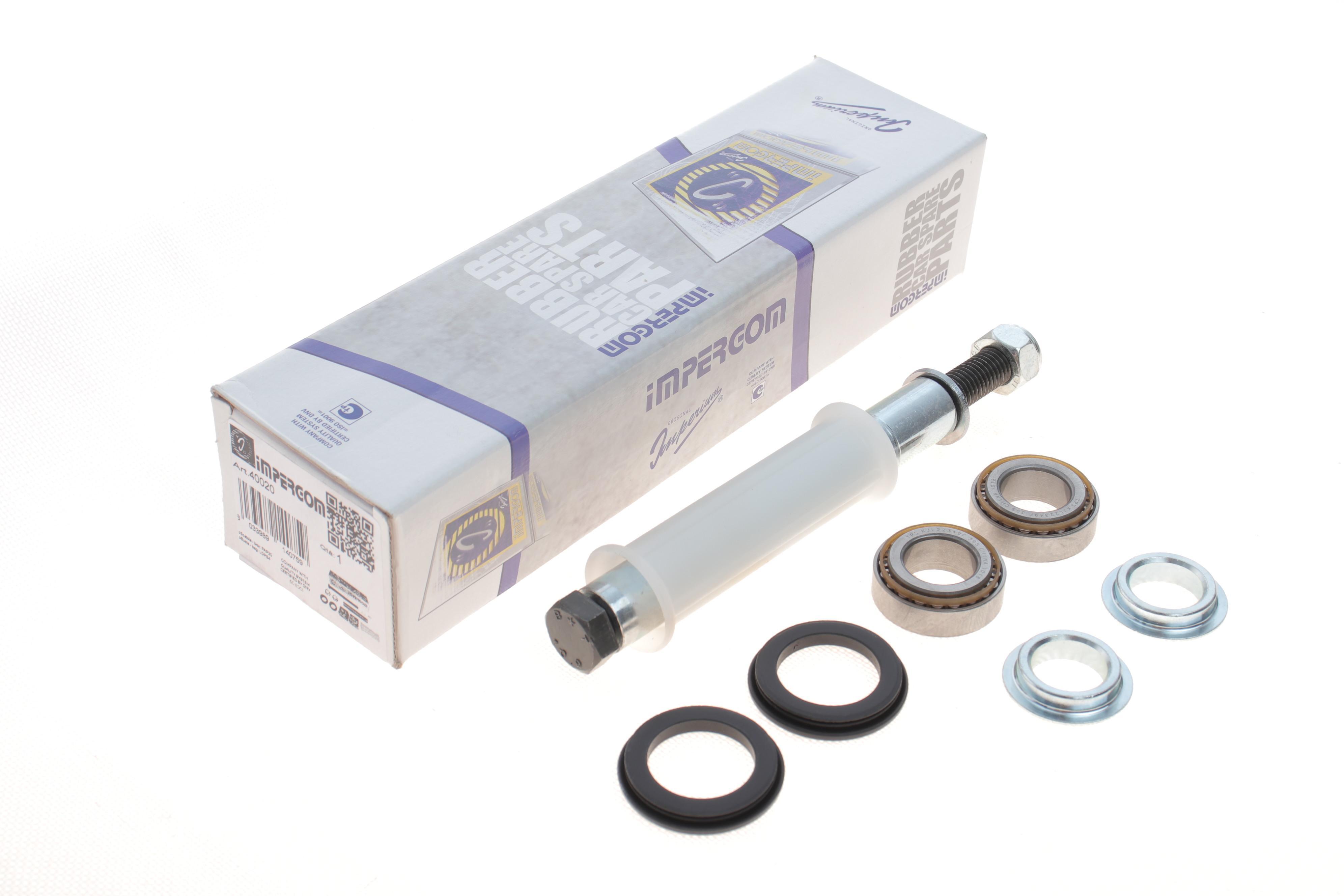 Ремкомплект важеля (заднього/поперечного) Fiat Punto/Citroen C5 93-