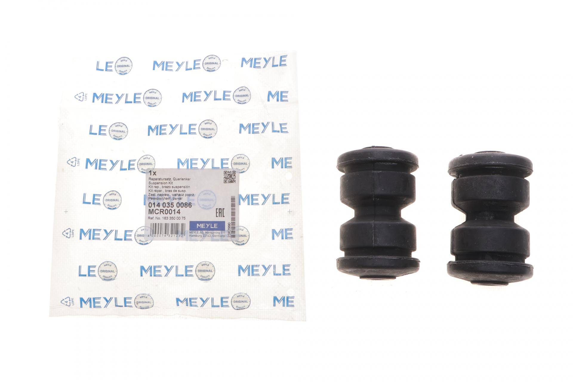 Ремкомплект важеля (заднього/переднього) MB M-class (W163) 2.3-5.4 98-05