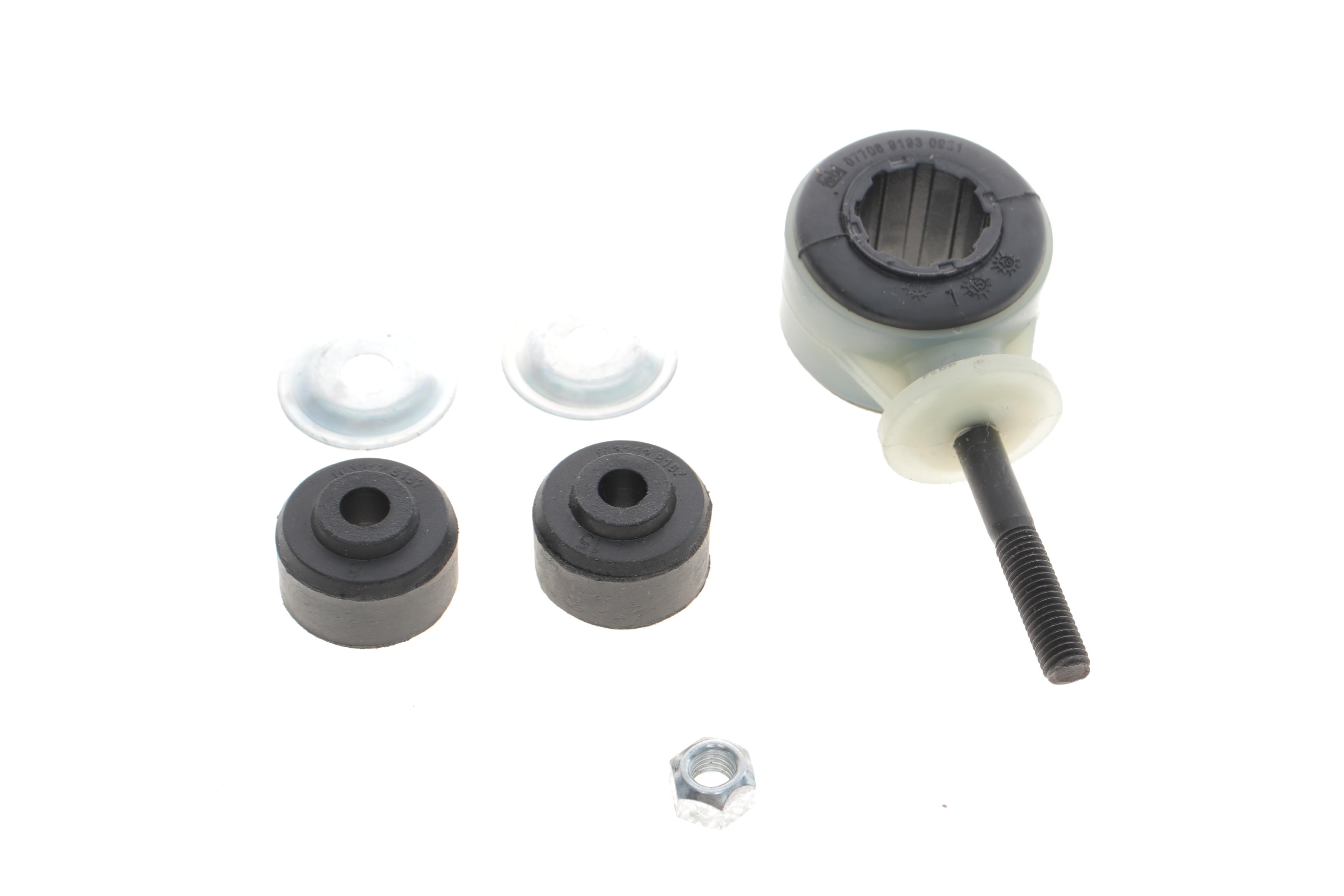 Ремкомплект стабілізатора (переднього) Opel Astra/Vectra 88-05